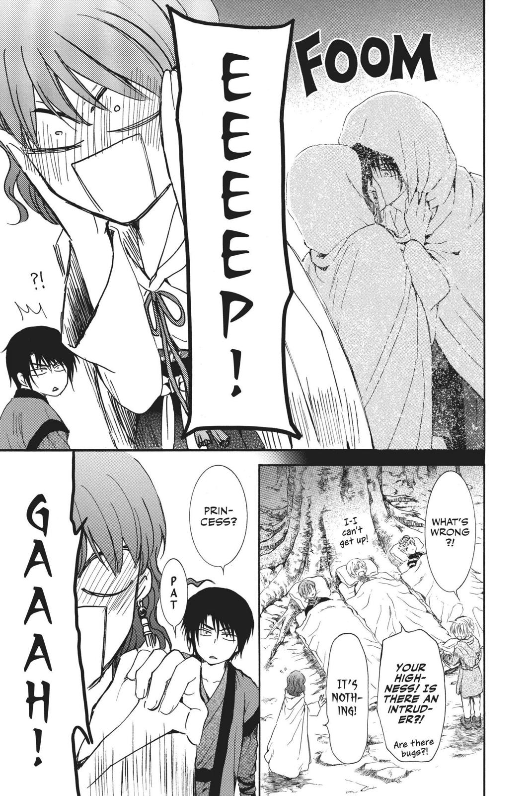 Yona of the Dawn Chapter 151 - Page 11
