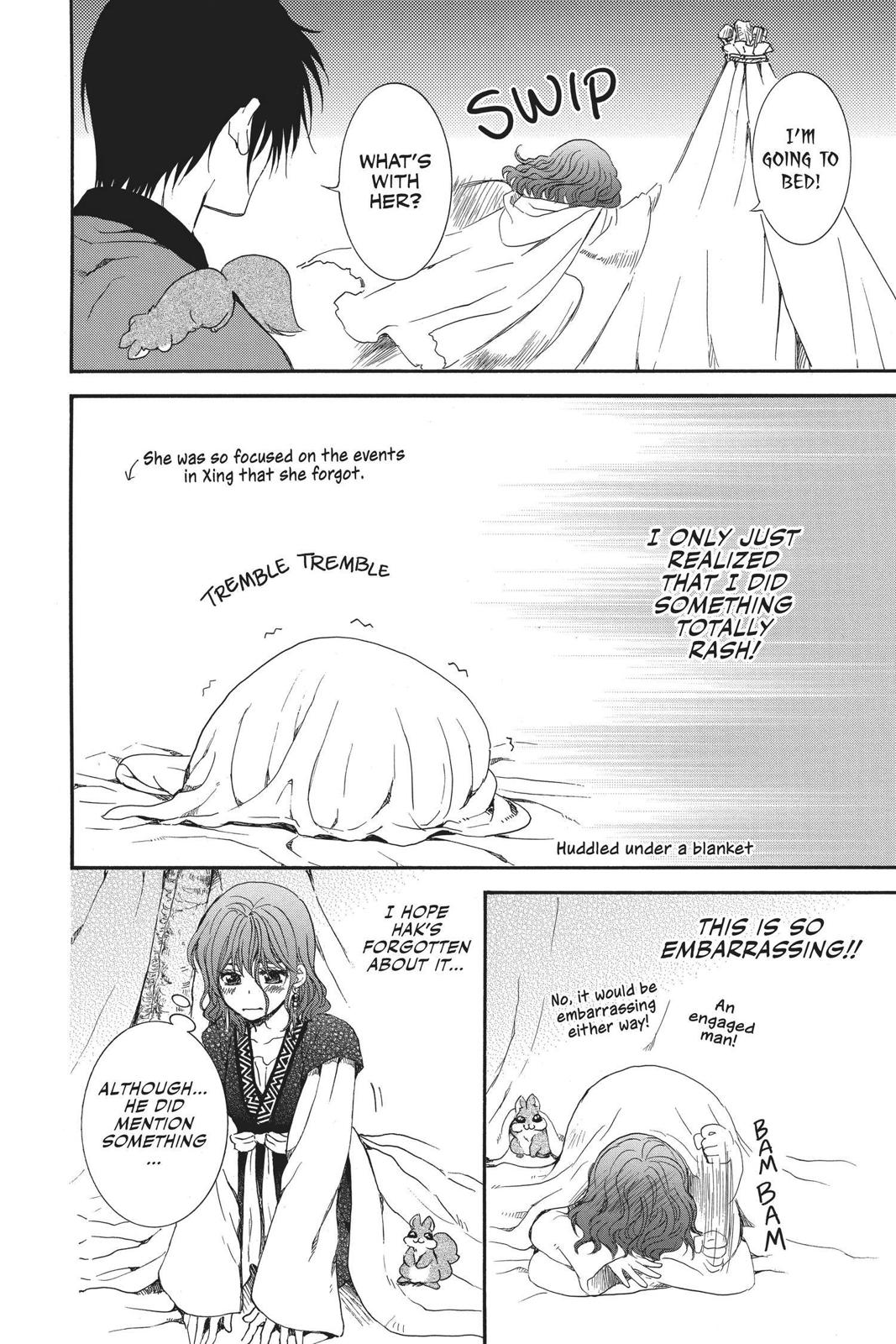 Yona of the Dawn Chapter 151 - Page 12