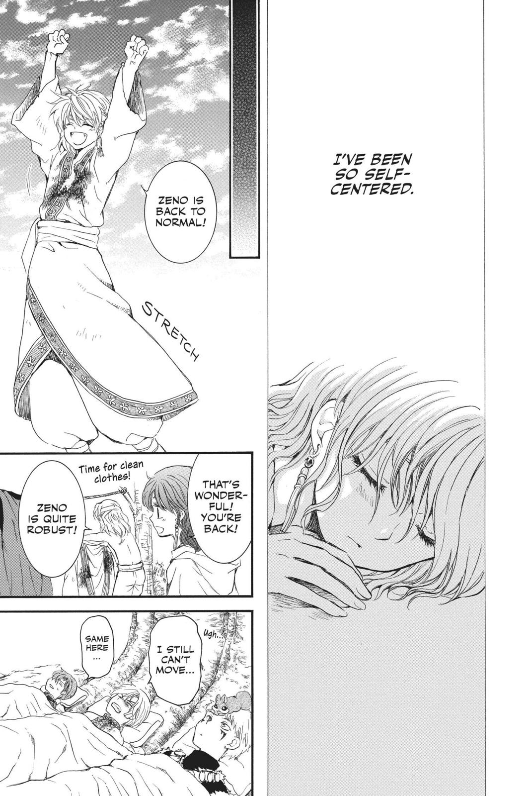 Yona of the Dawn Chapter 151 - Page 15