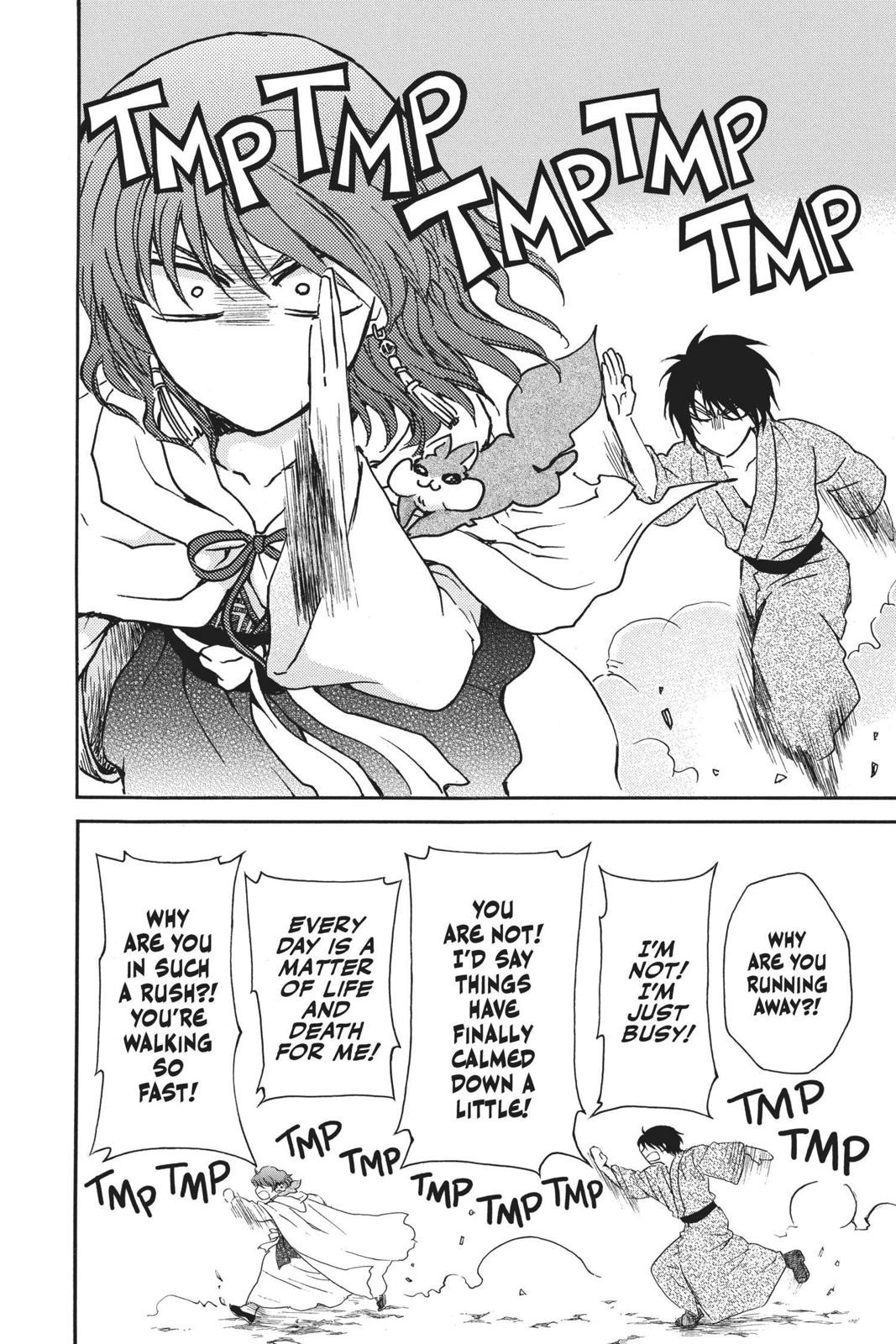 Yona of the Dawn Chapter 151 - Page 18