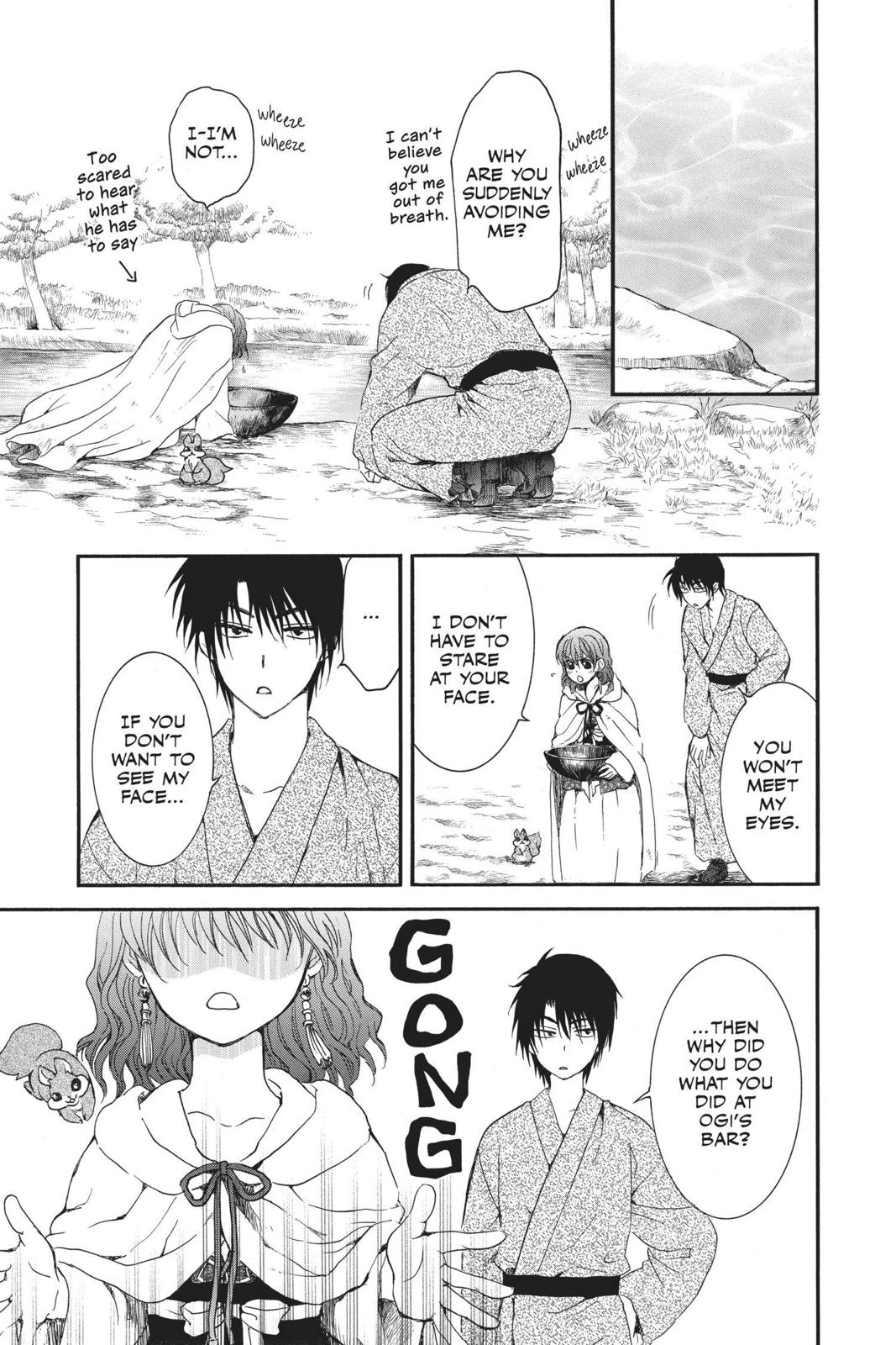 Yona of the Dawn Chapter 151 - Page 19