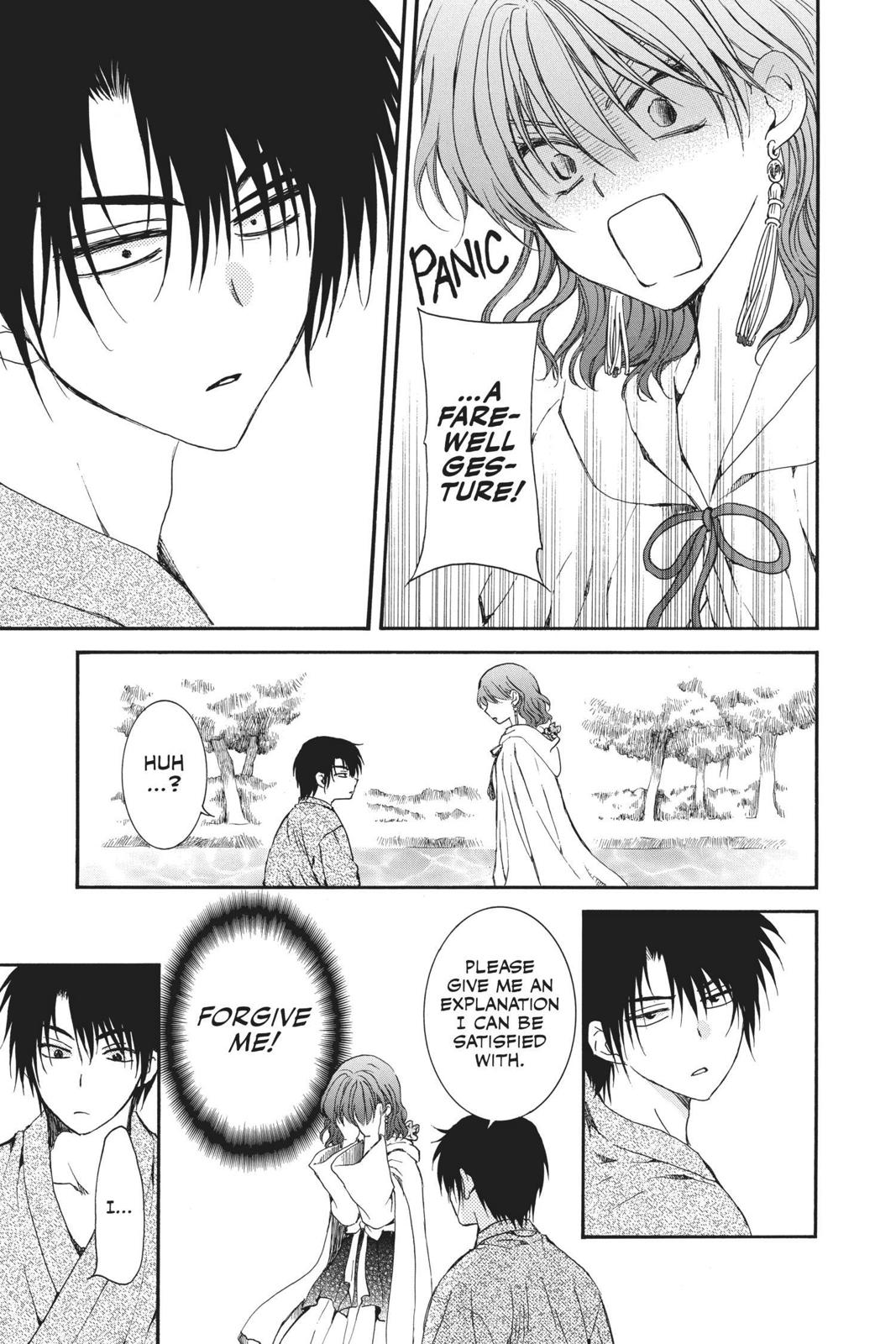 Yona of the Dawn Chapter 151 - Page 21