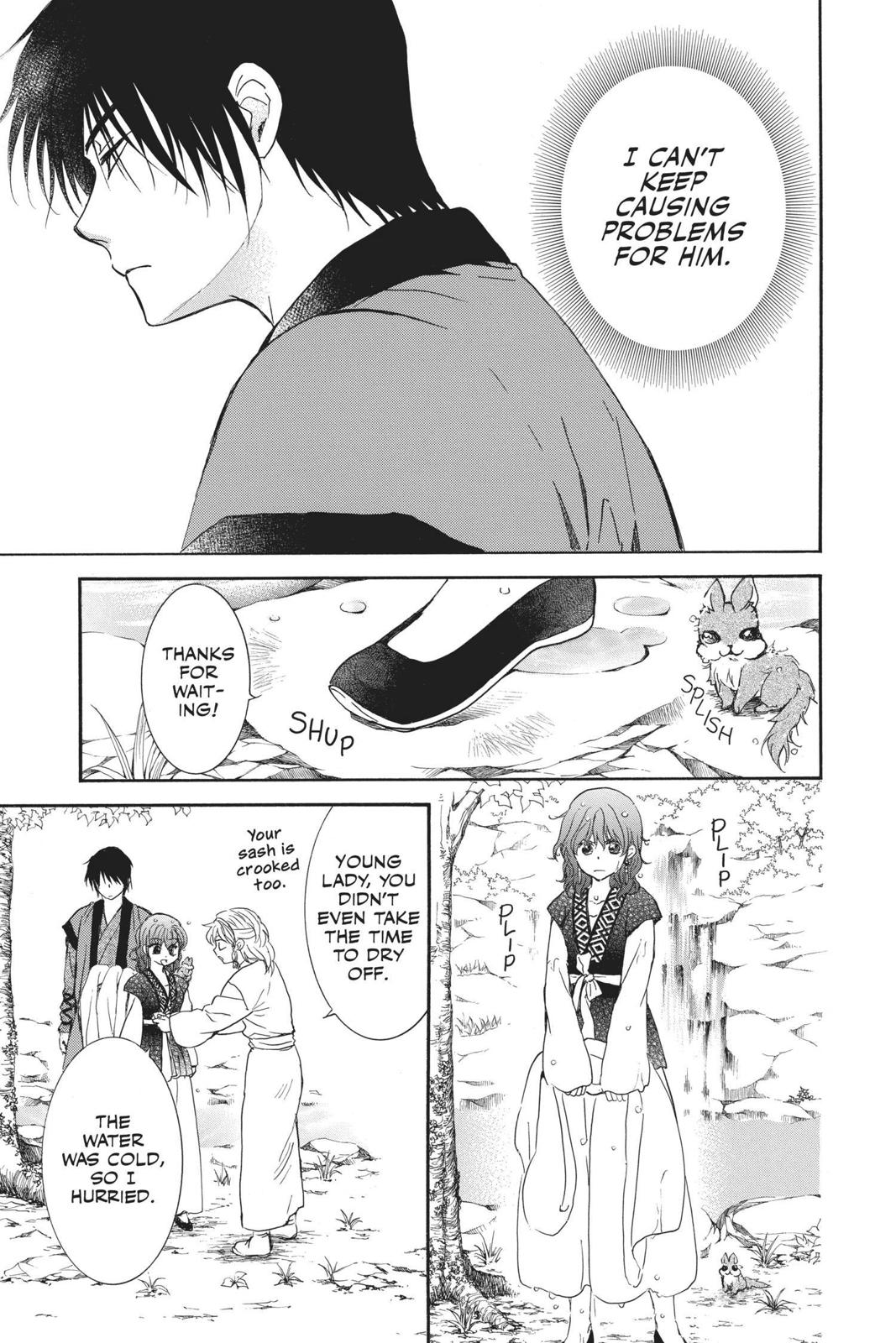 Yona of the Dawn Chapter 152 - Page 5