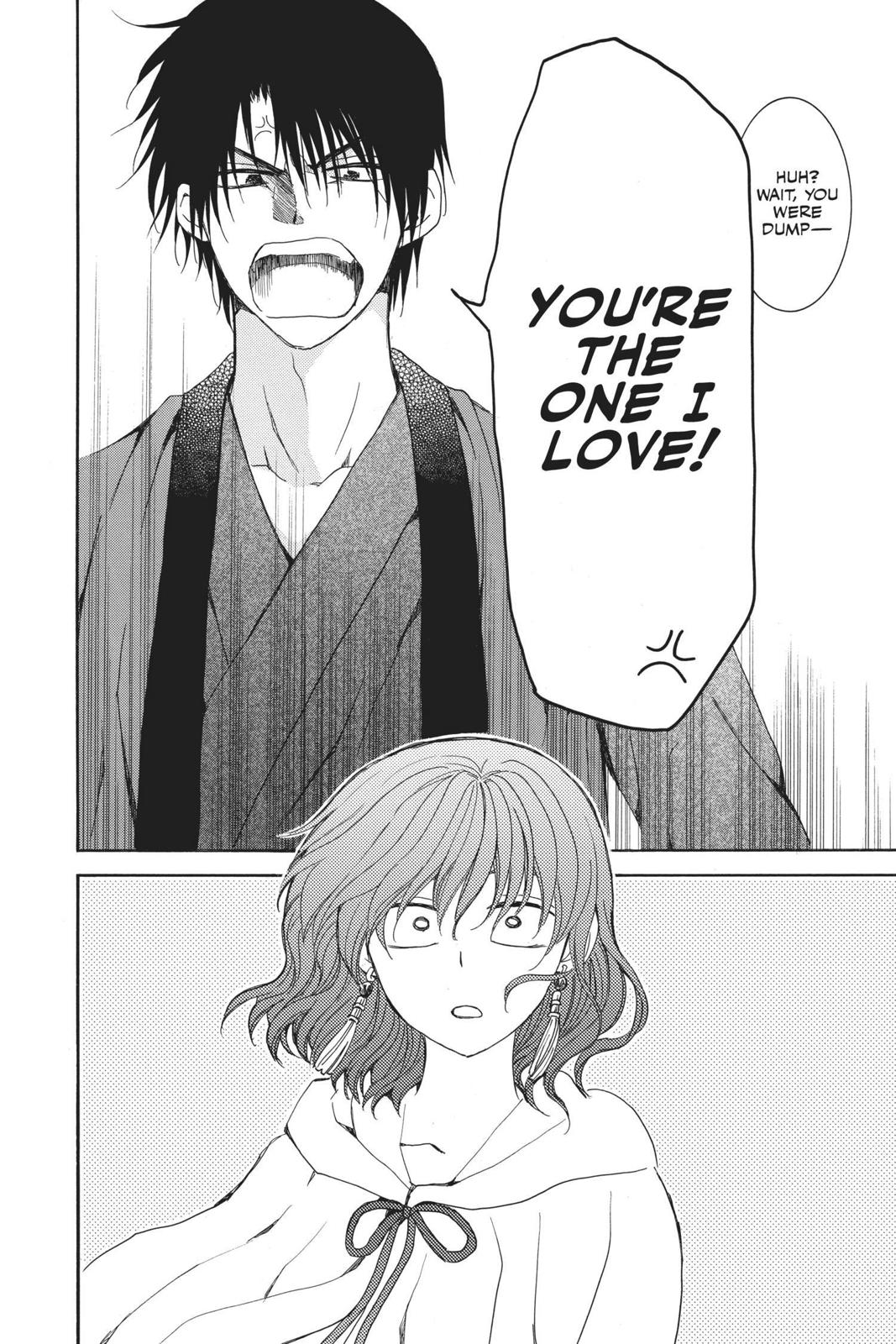 Yona of the Dawn Chapter 152 - Page 28