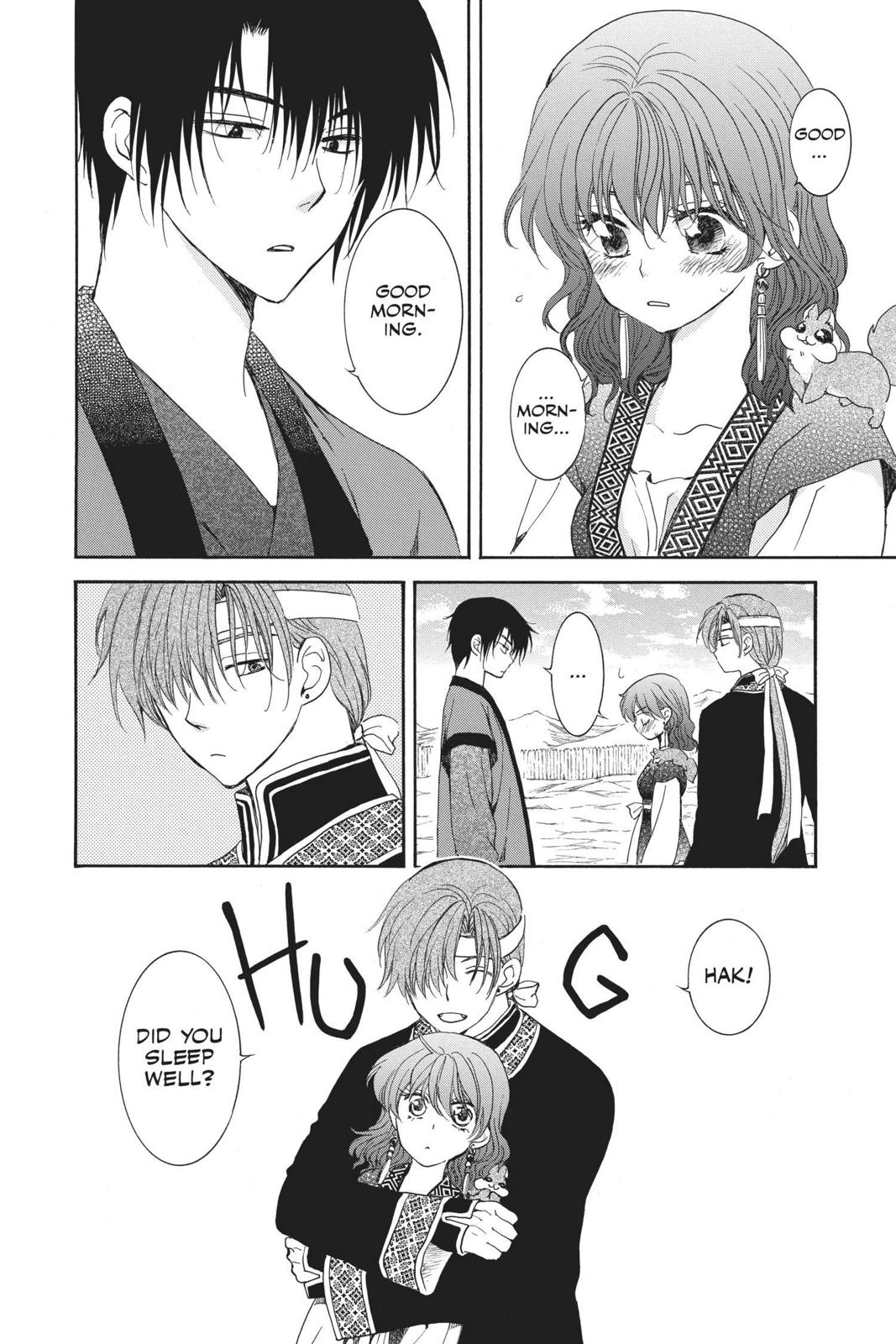 Yona of the Dawn Chapter 153 - Page 7