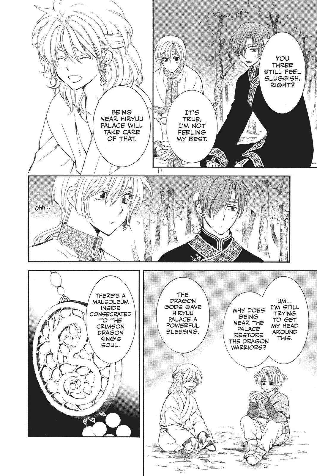 Yona of the Dawn Chapter 154 - Page 4