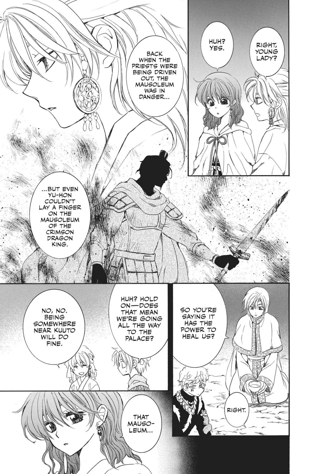 Yona of the Dawn Chapter 154 - Page 5
