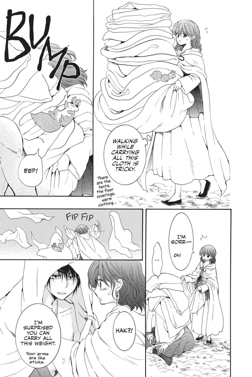 Yona of the Dawn Chapter 154 - Page 9