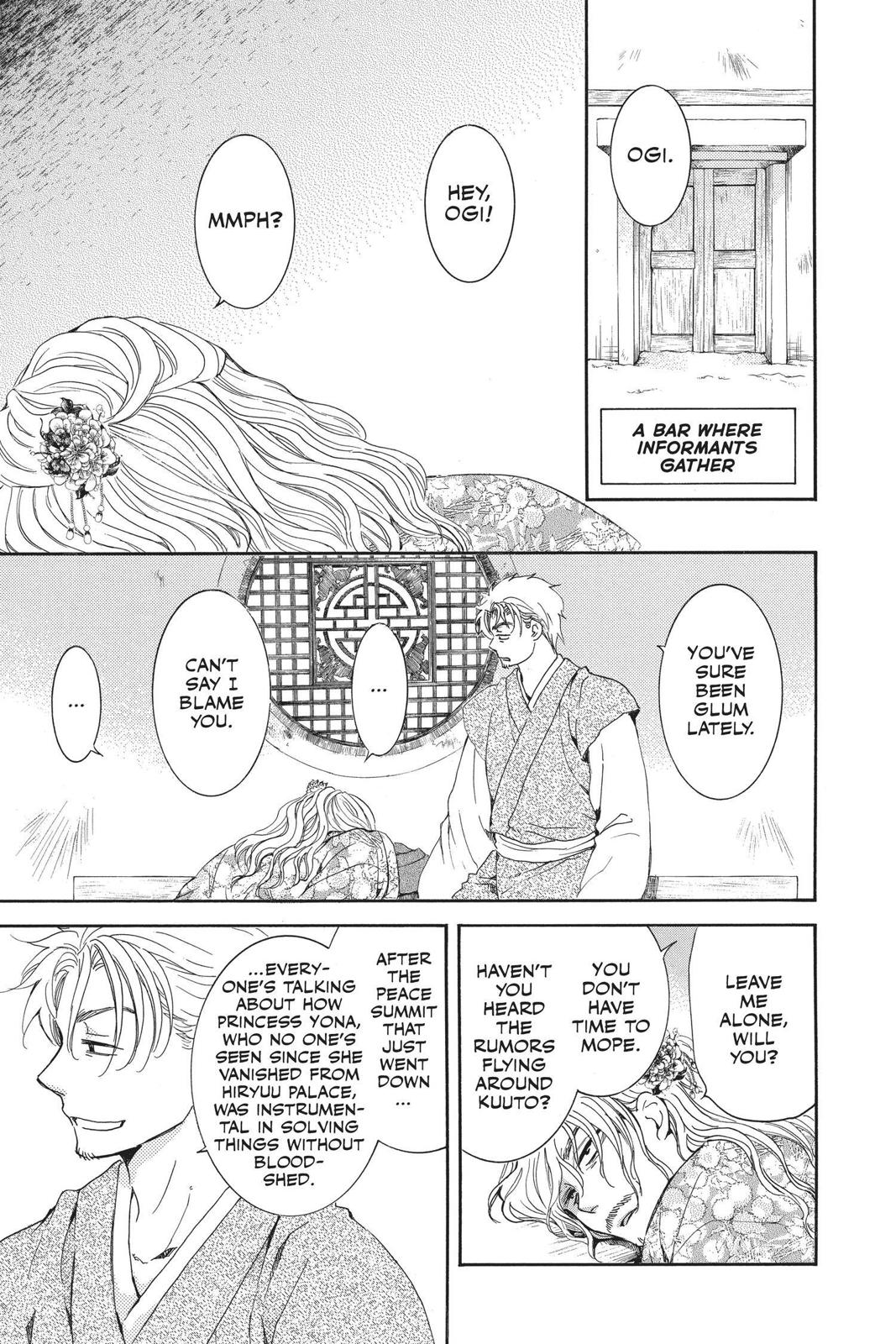 Yona of the Dawn Chapter 154 - Page 13