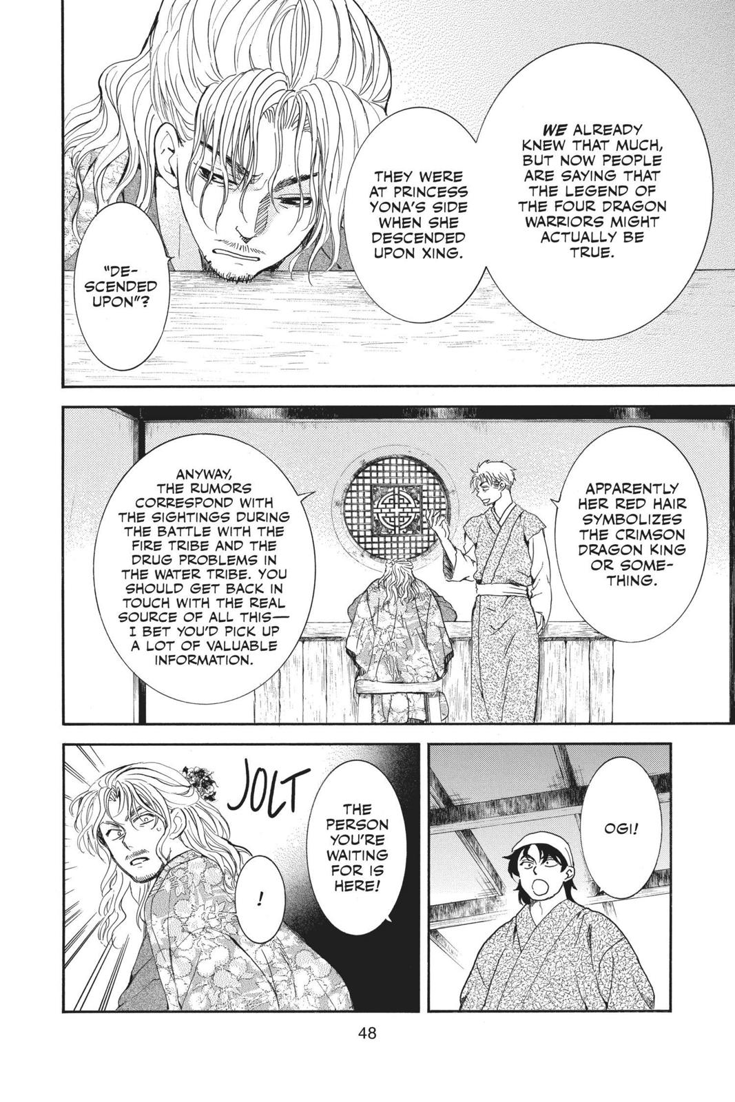 Yona of the Dawn Chapter 154 - Page 14
