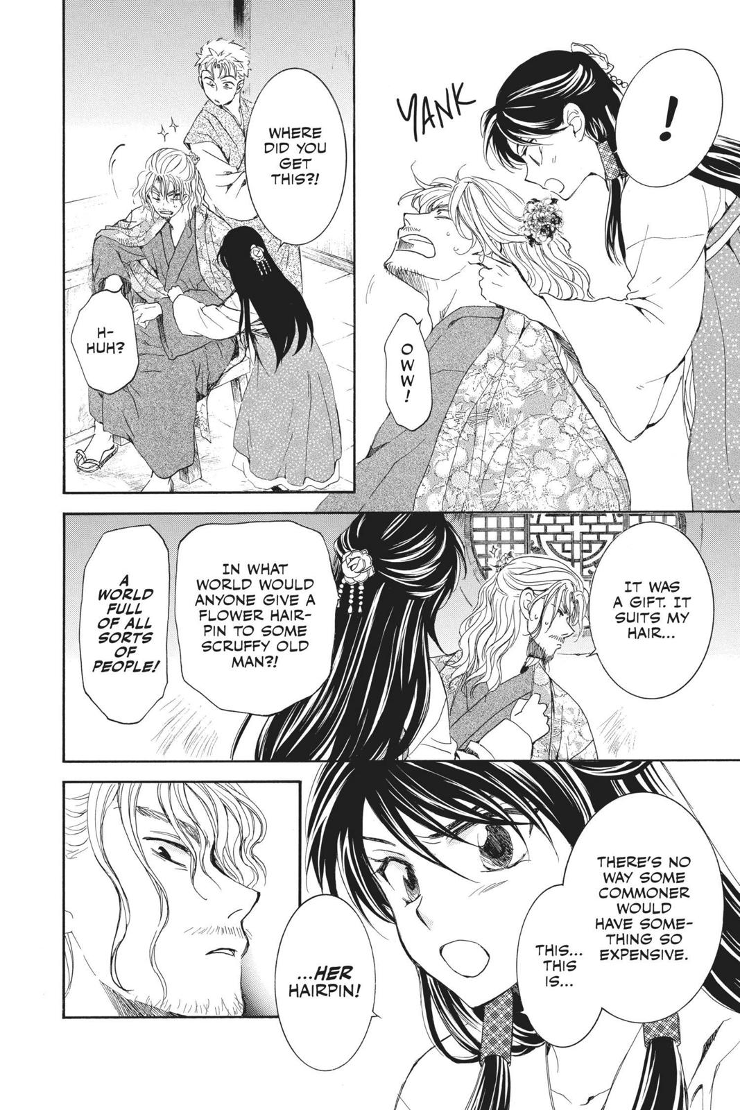 Yona of the Dawn Chapter 154 - Page 16