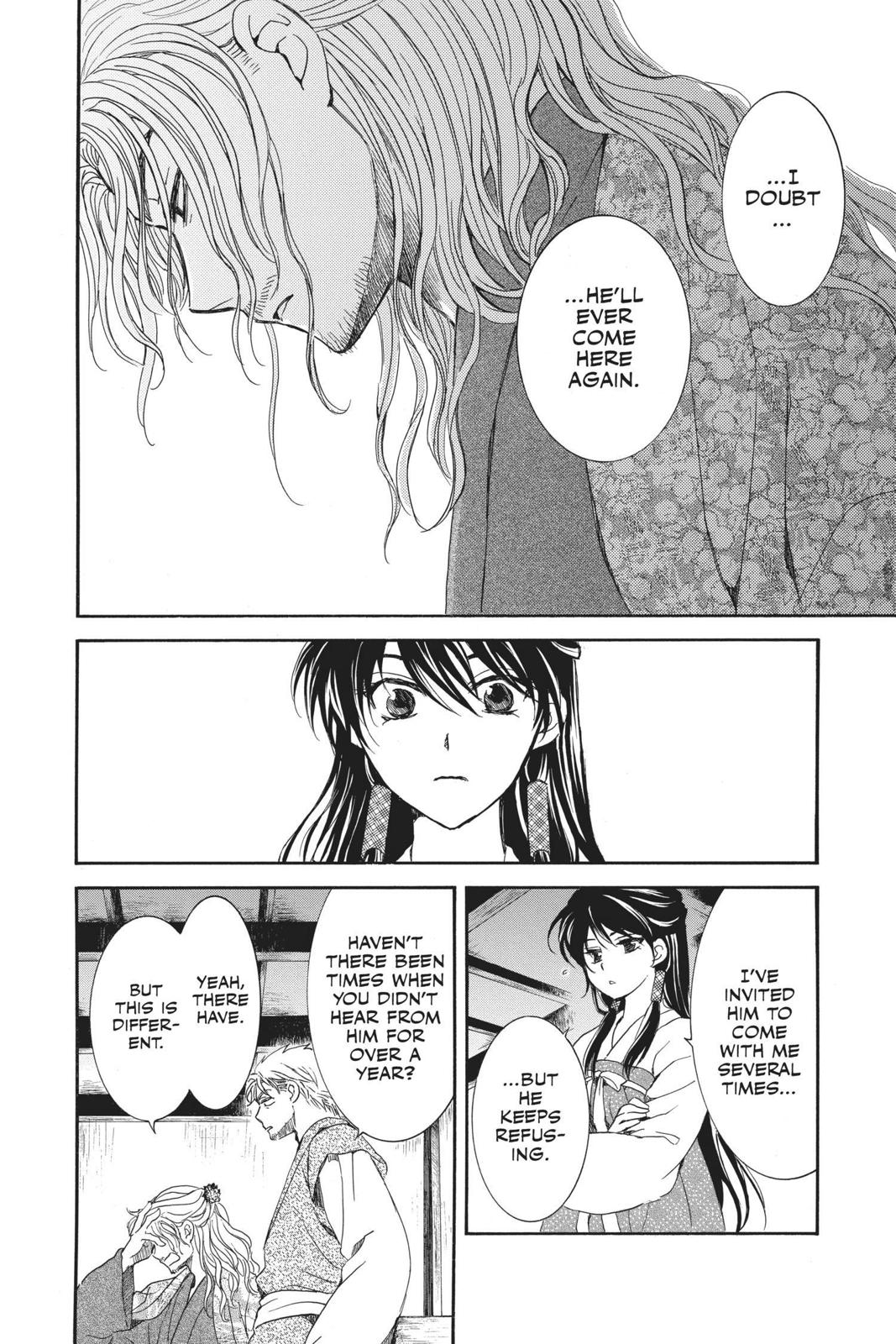 Yona of the Dawn Chapter 154 - Page 18