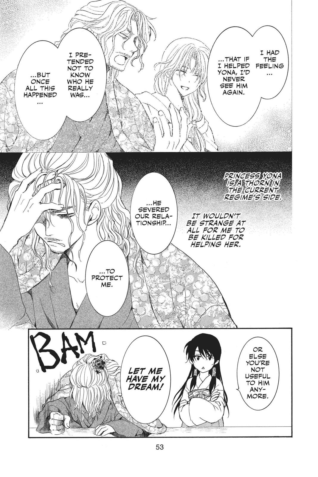 Yona of the Dawn Chapter 154 - Page 19
