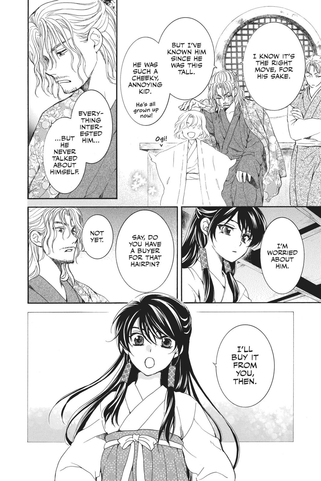 Yona of the Dawn Chapter 154 - Page 20