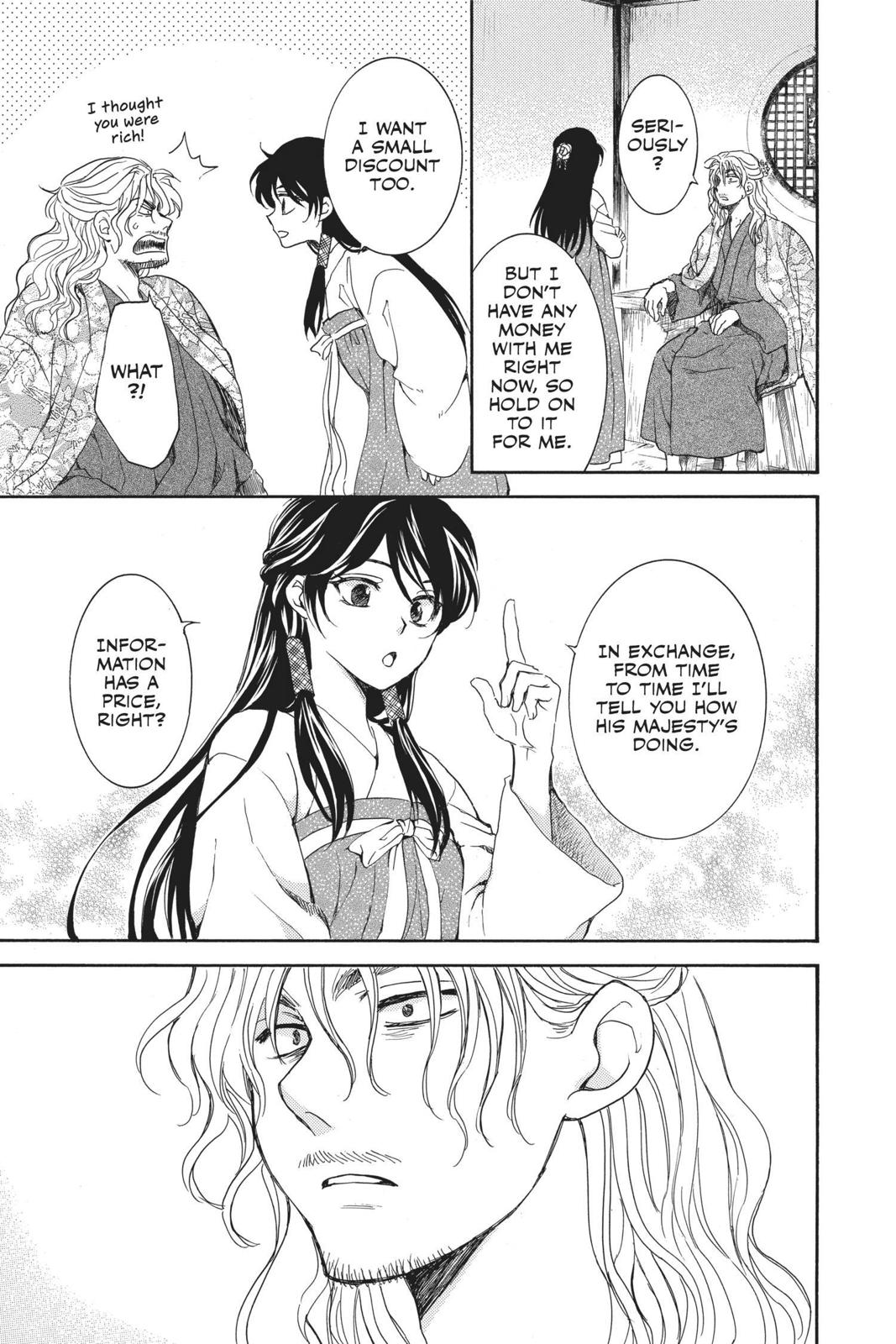 Yona of the Dawn Chapter 154 - Page 21