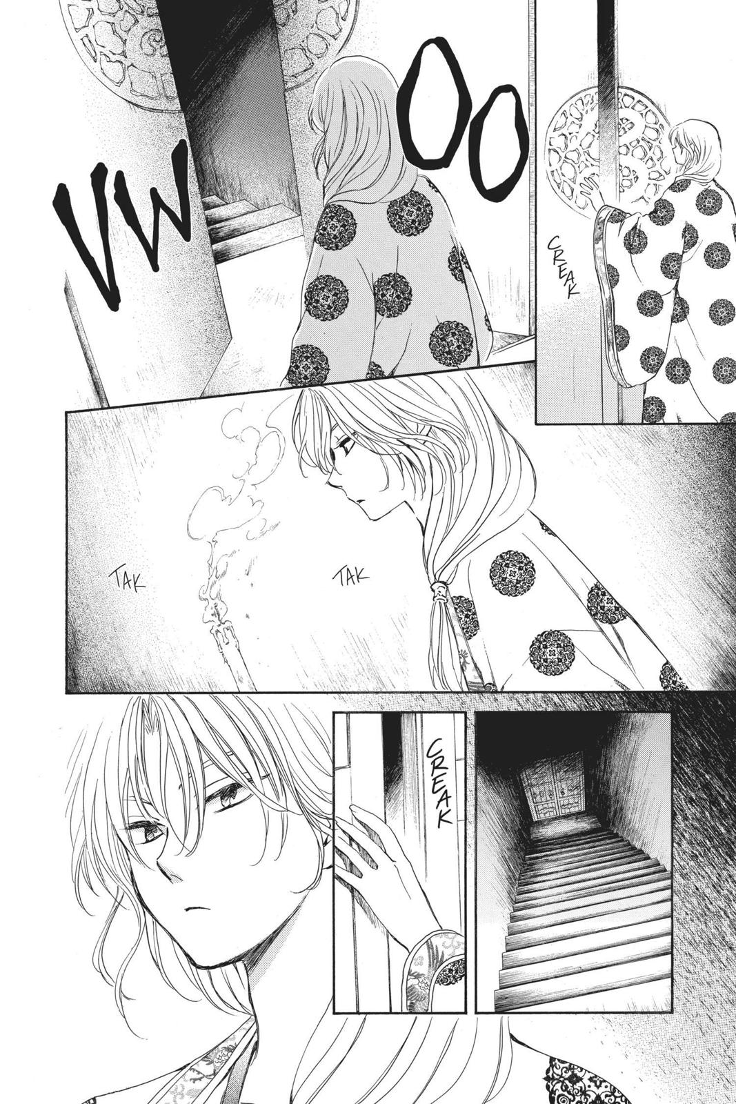 Yona of the Dawn Chapter 154 - Page 24