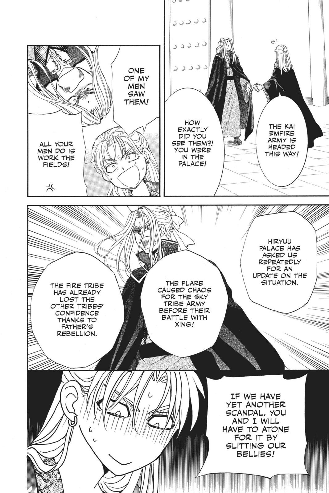 Yona of the Dawn Chapter 154 - Page 29