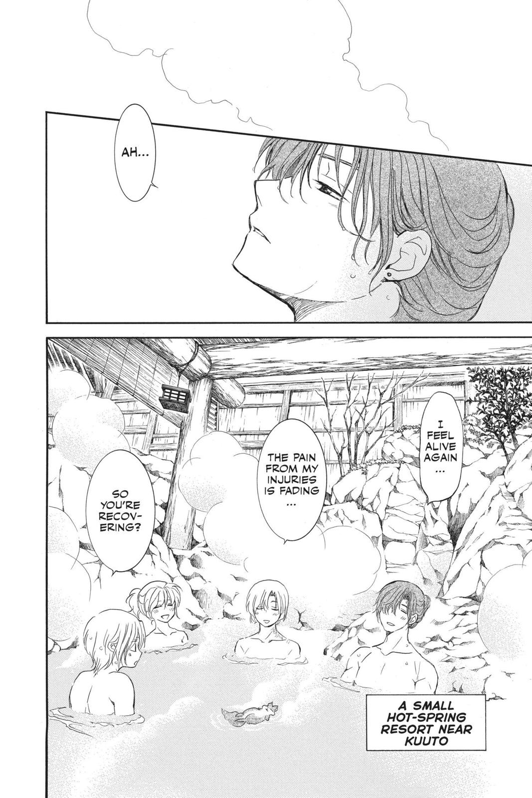 Yona of the Dawn Chapter 155 - Page 3