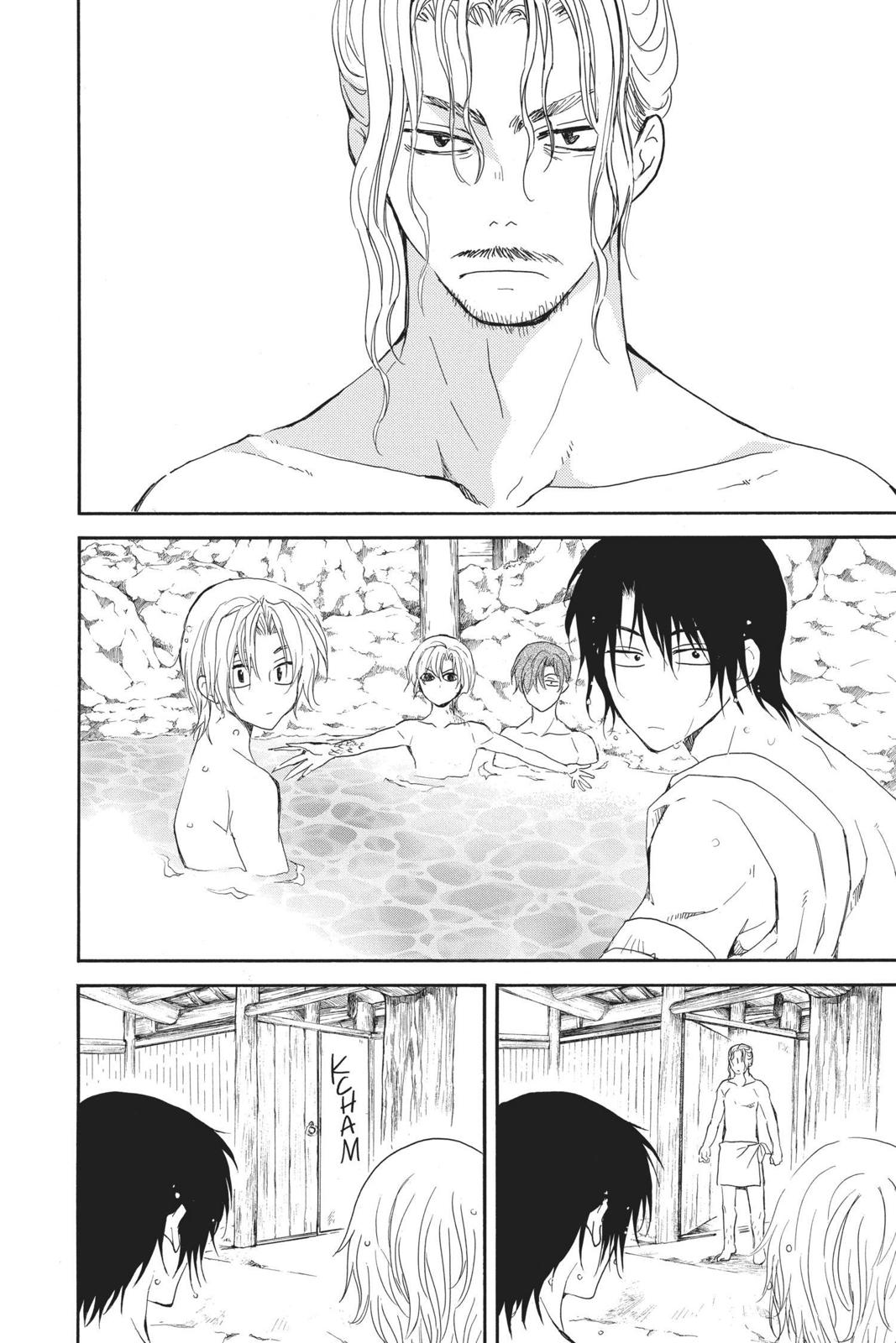 Yona of the Dawn Chapter 155 - Page 7