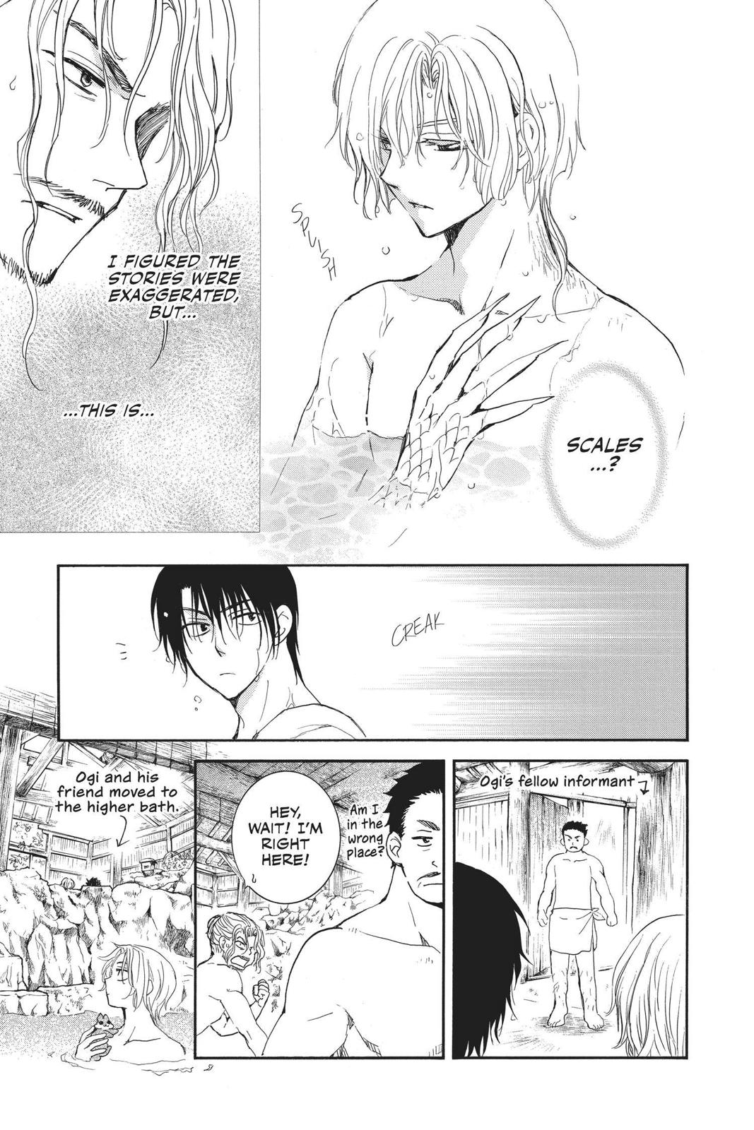 Yona of the Dawn Chapter 155 - Page 10