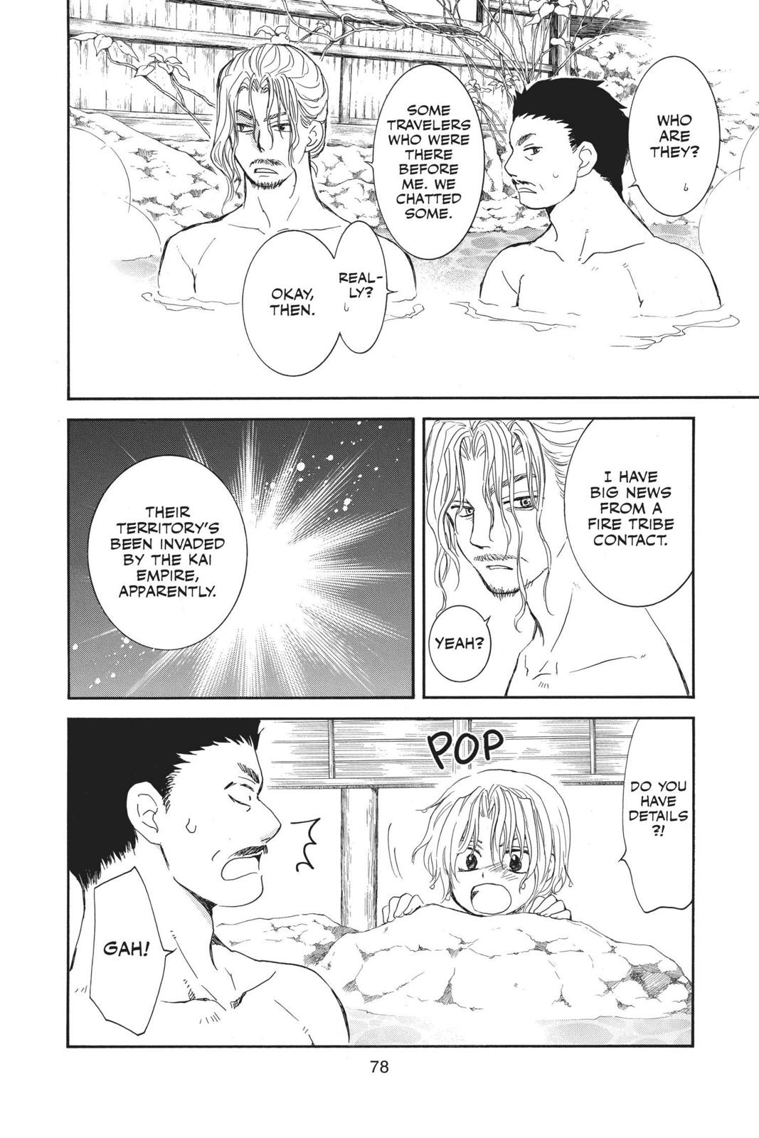 Yona of the Dawn Chapter 155 - Page 11