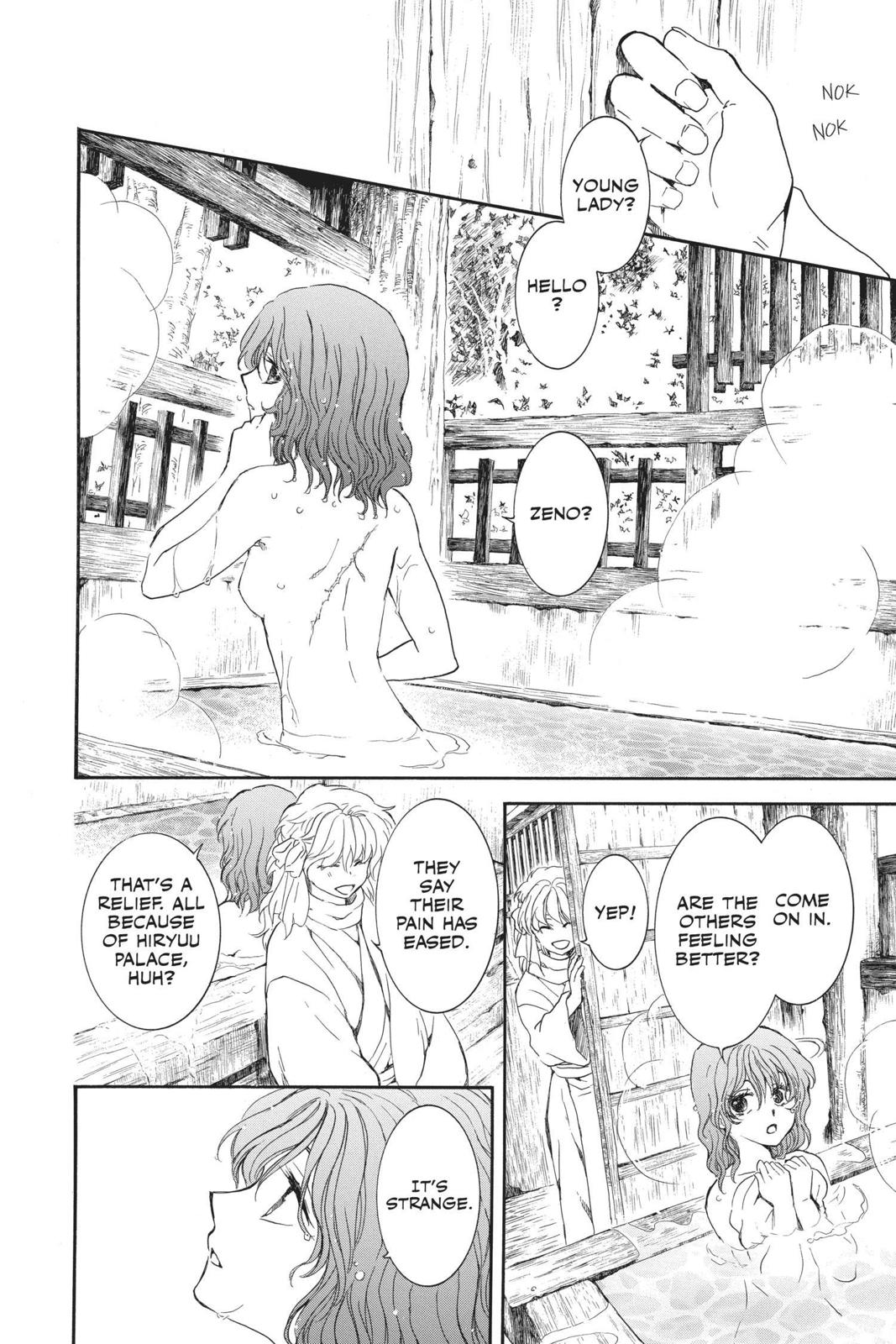 Yona of the Dawn Chapter 155 - Page 13