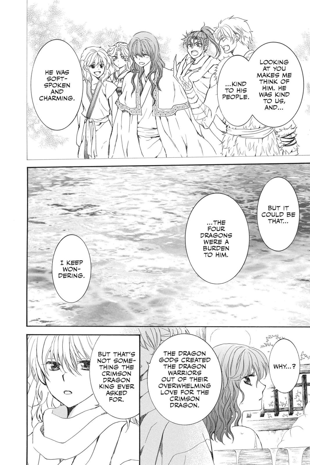 Yona of the Dawn Chapter 155 - Page 15