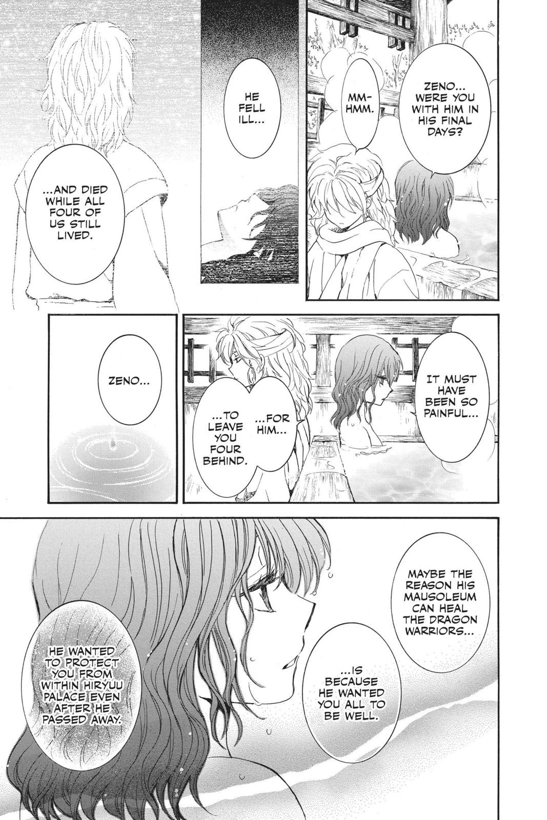 Yona of the Dawn Chapter 155 - Page 16
