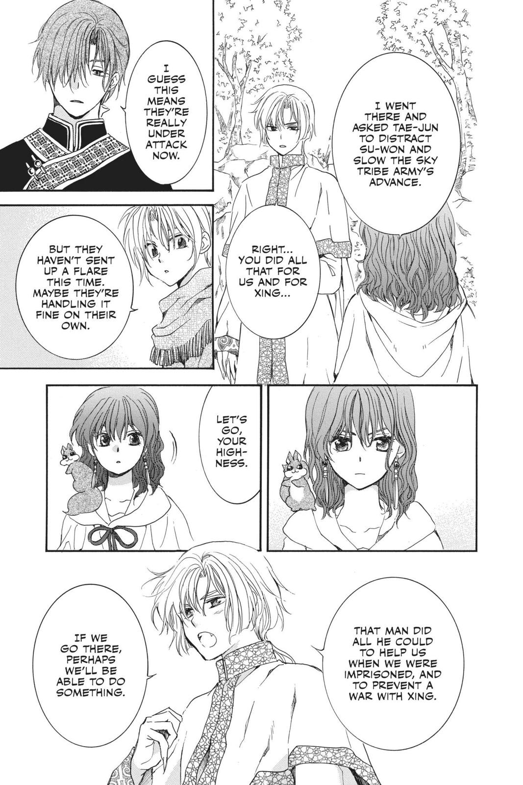 Yona of the Dawn Chapter 155 - Page 18