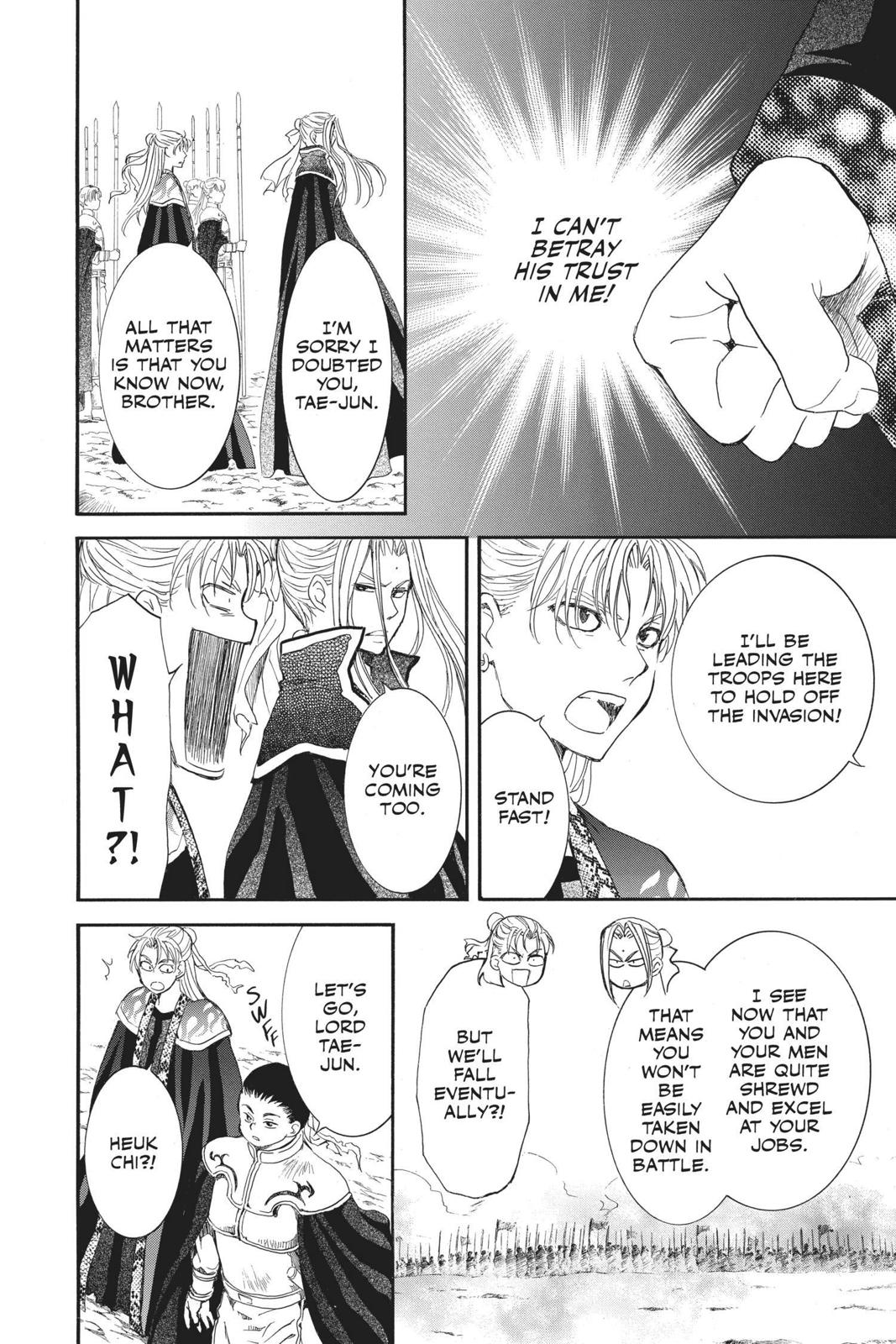 Yona of the Dawn Chapter 155 - Page 22