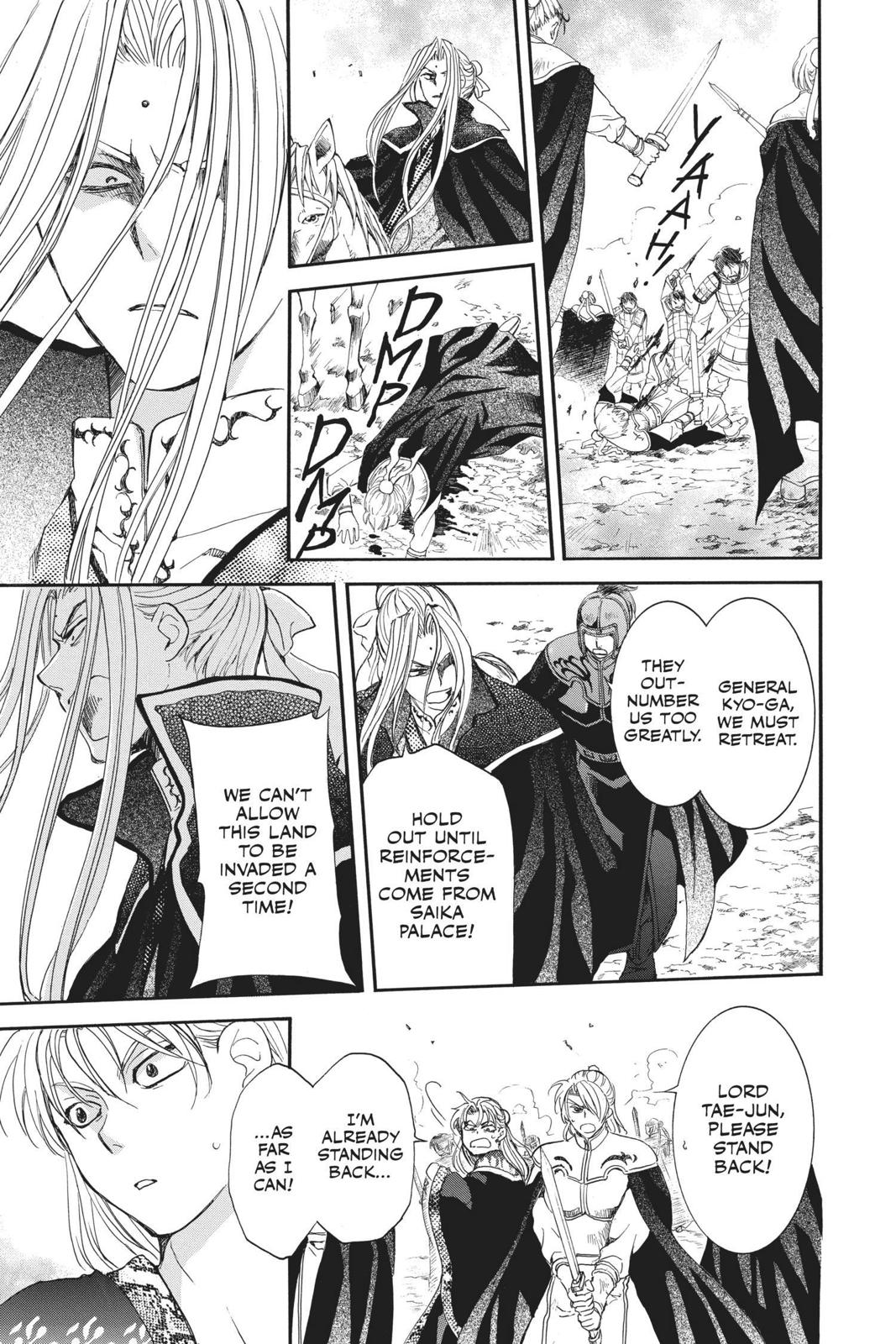 Yona of the Dawn Chapter 155 - Page 25