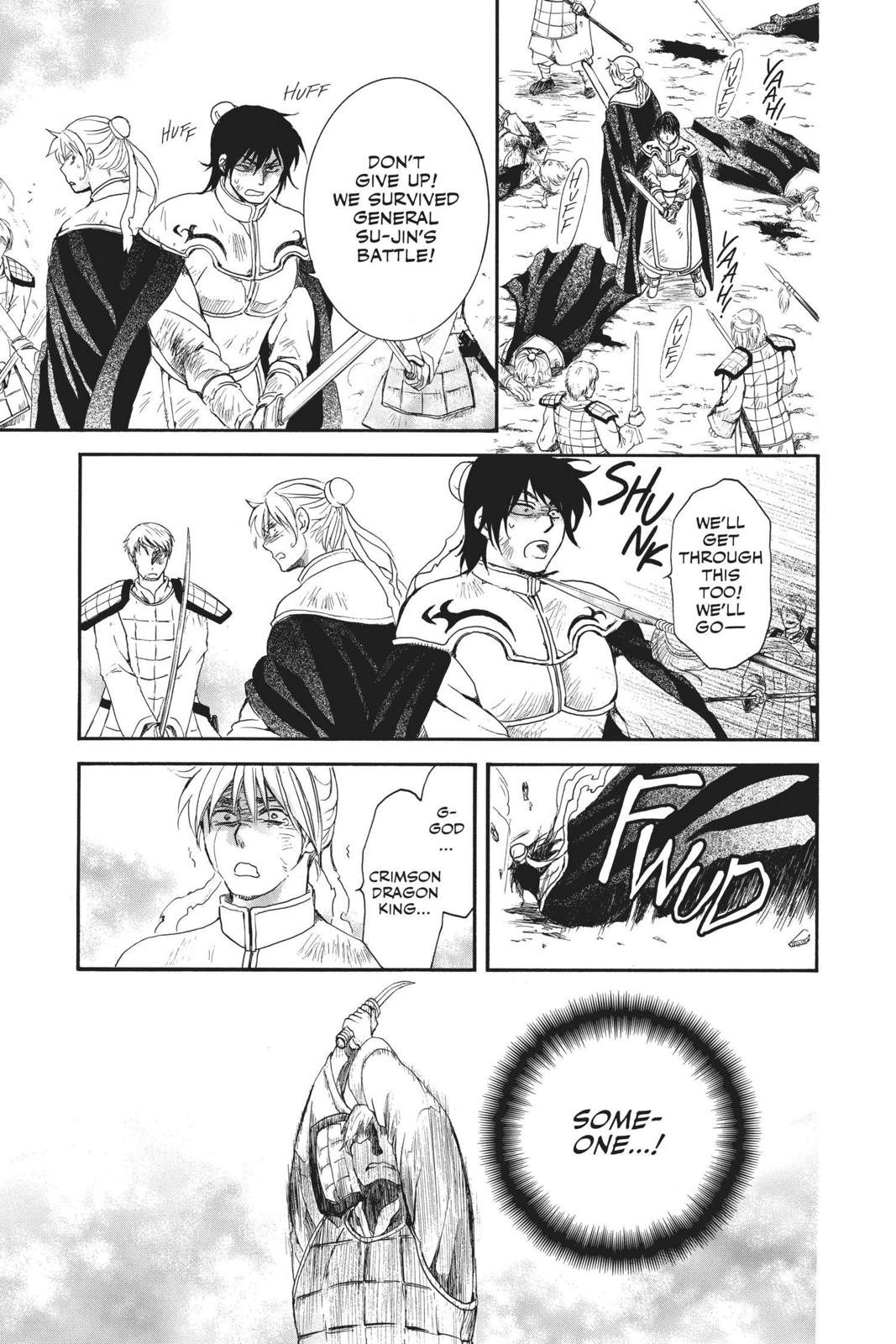 Yona of the Dawn Chapter 156 - Page 7
