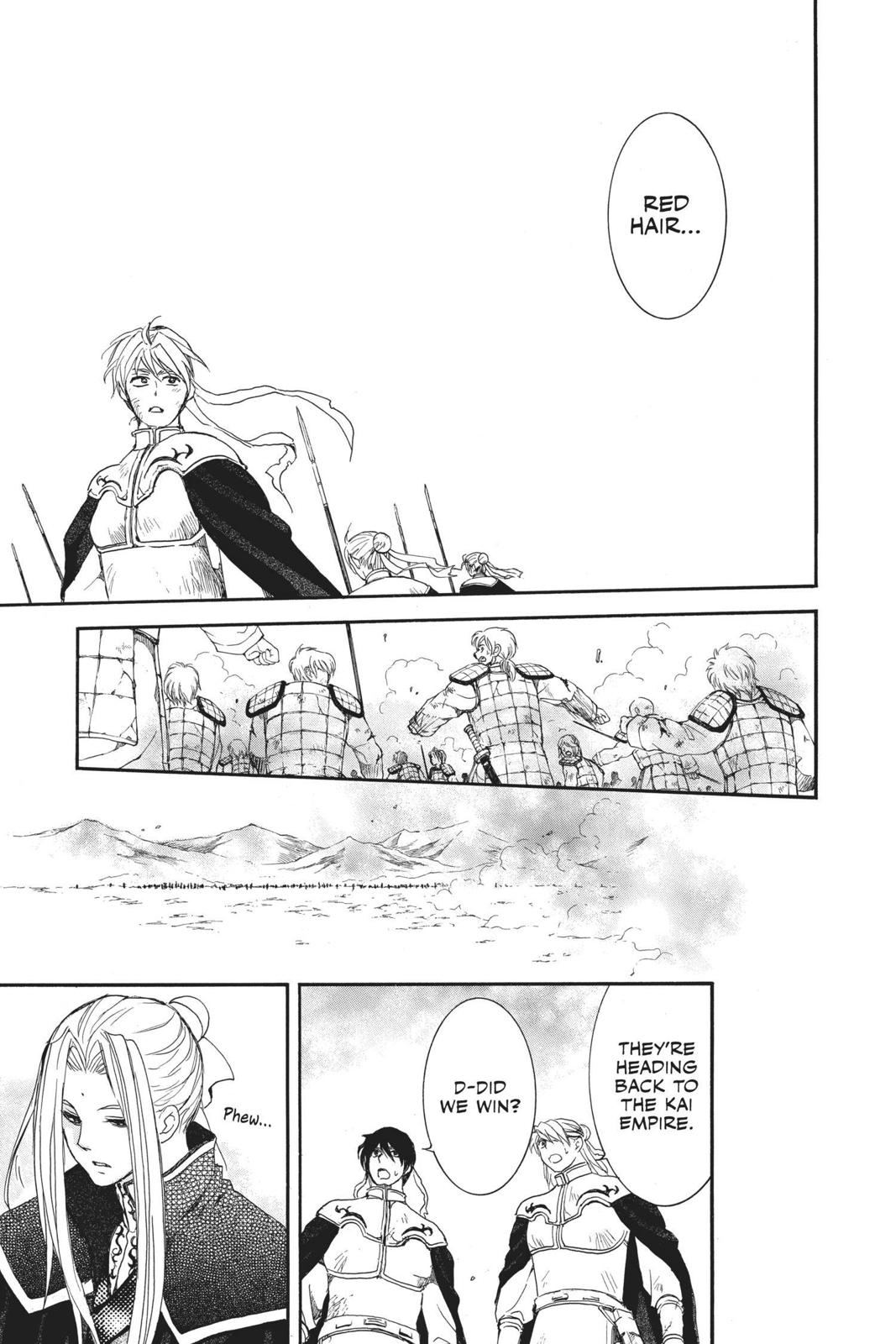Yona of the Dawn Chapter 156 - Page 17