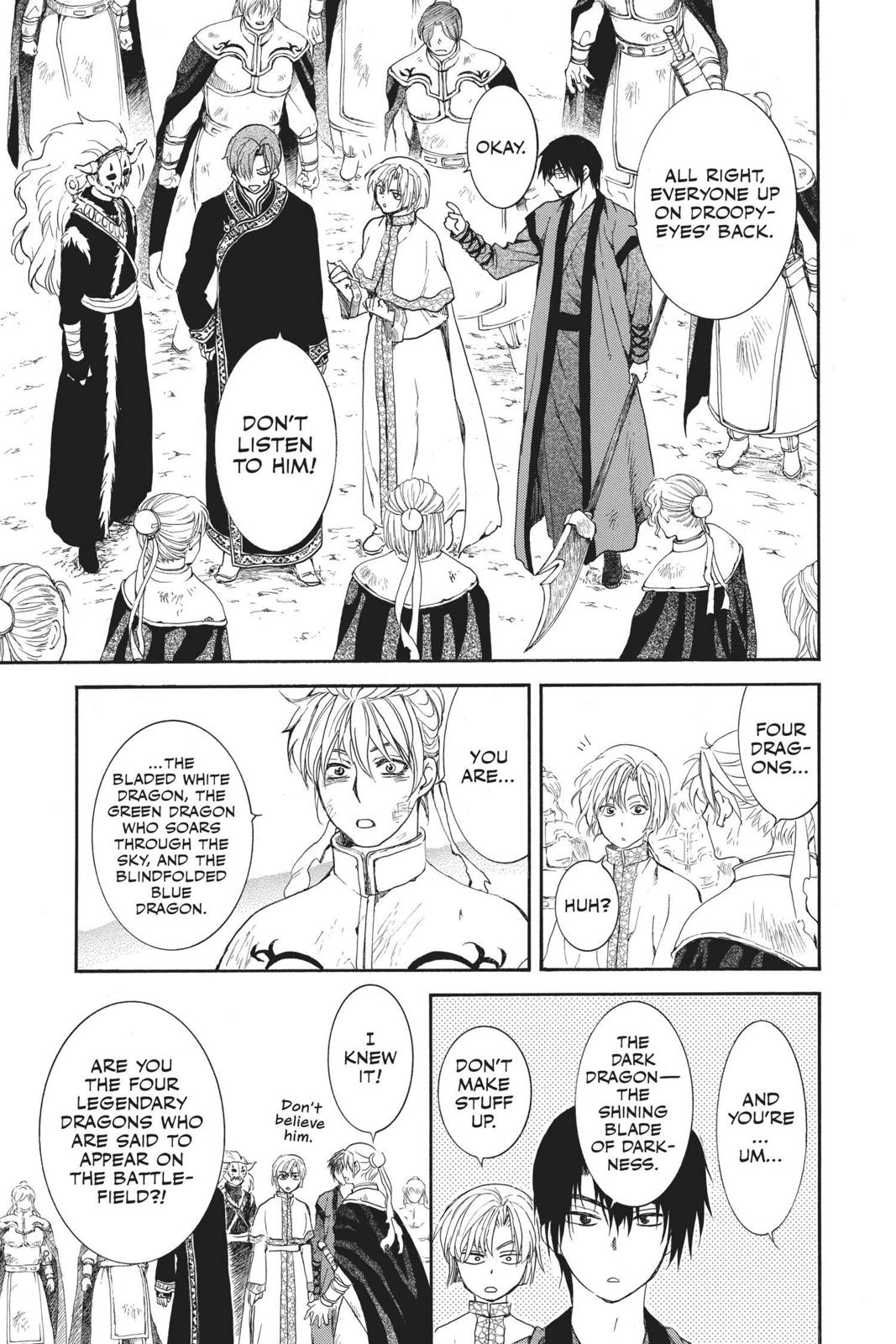 Yona of the Dawn Chapter 156 - Page 19