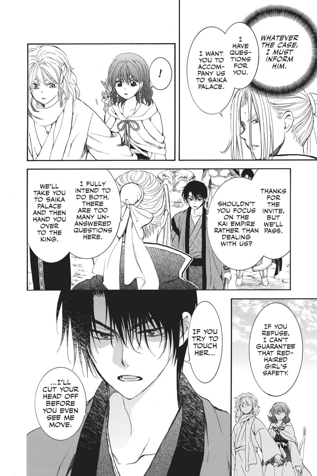Yona of the Dawn Chapter 156 - Page 22