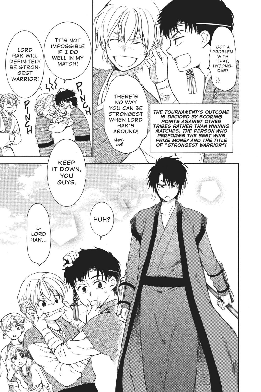 Yona of the Dawn Chapter 157.5 - Page 3