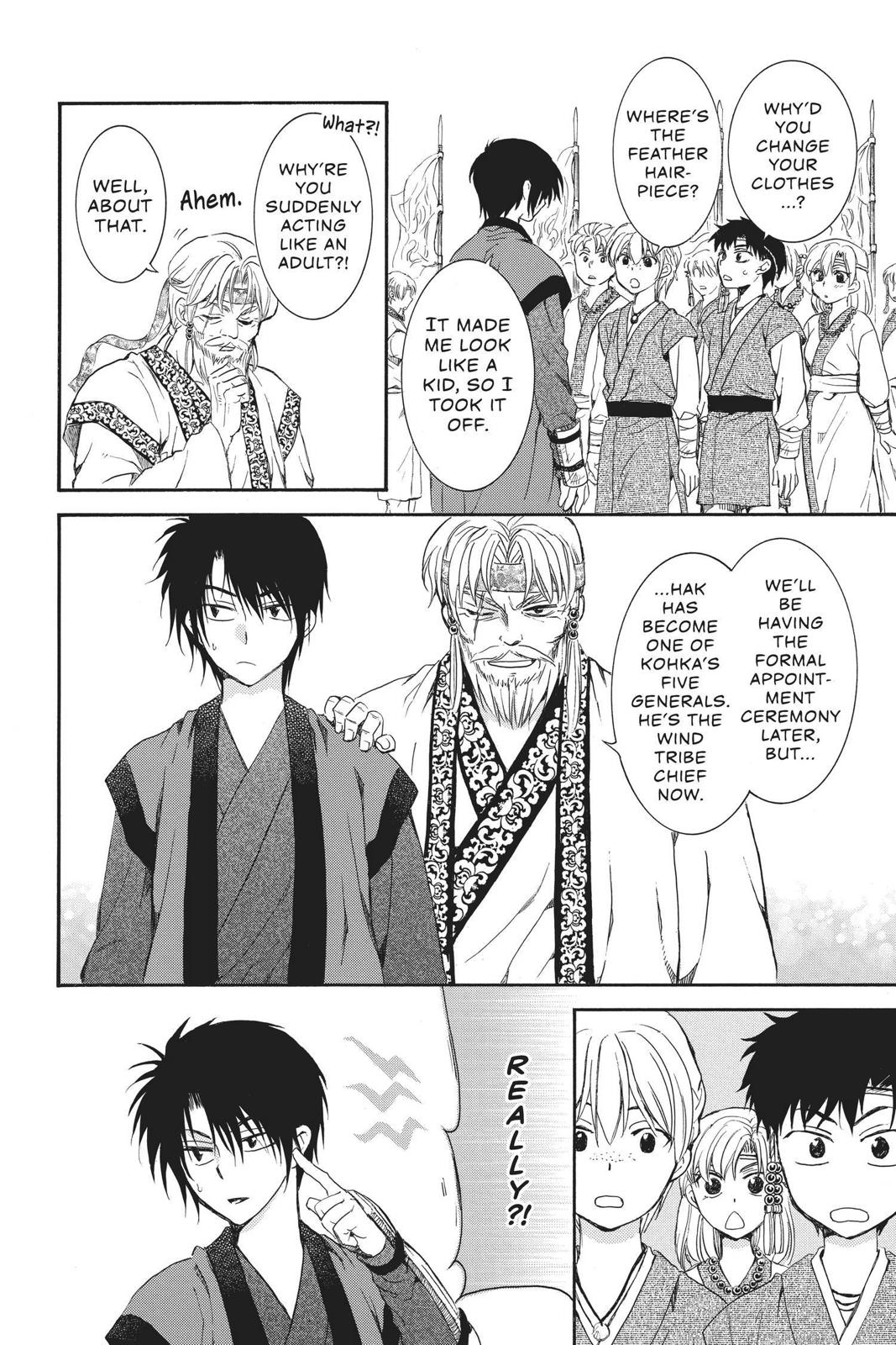 Yona of the Dawn Chapter 157.5 - Page 4
