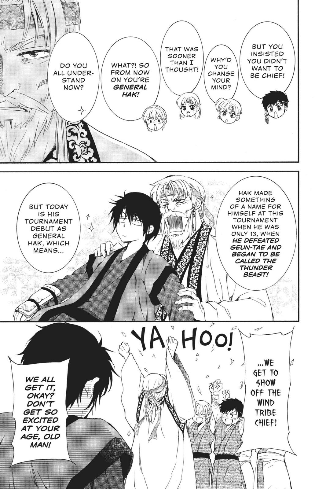 Yona of the Dawn Chapter 157.5 - Page 5