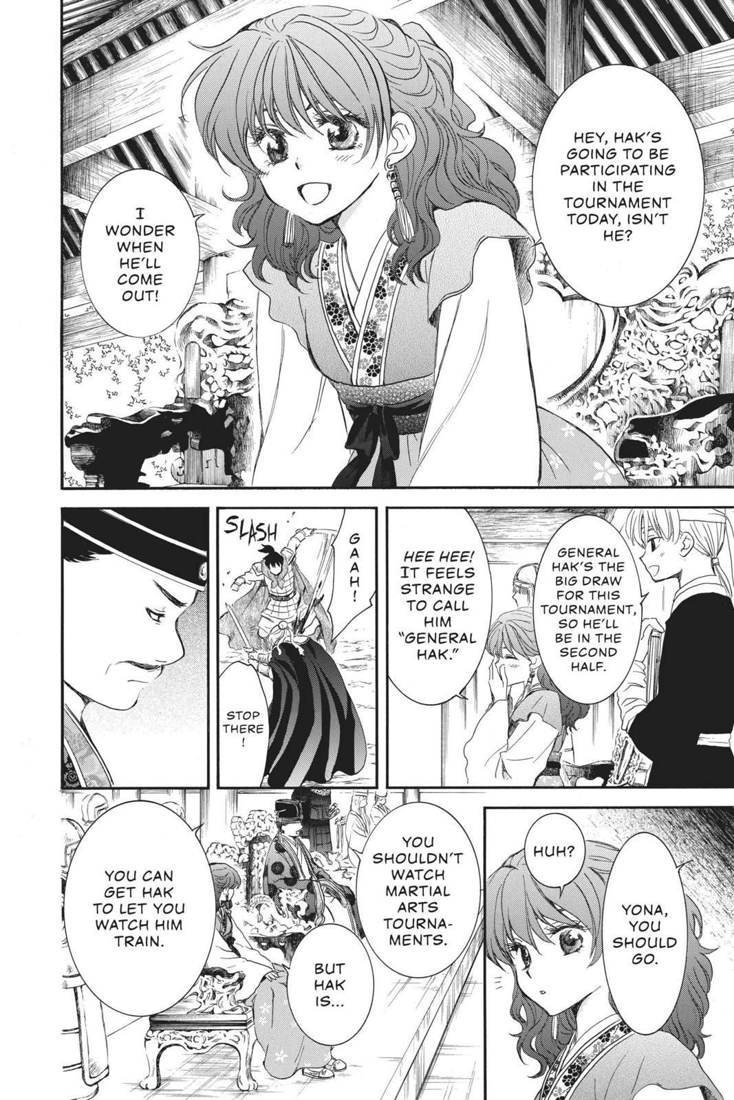 Yona of the Dawn Chapter 157.5 - Page 6