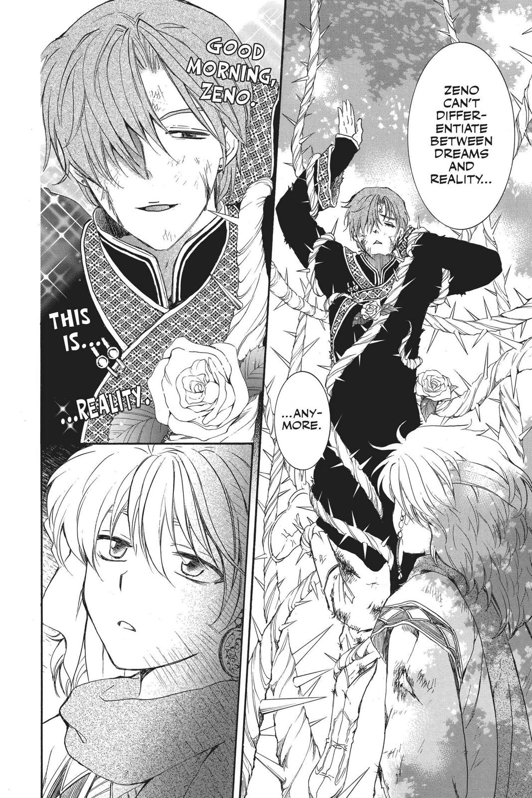 Yona of the Dawn Chapter 157.5 - Page 22