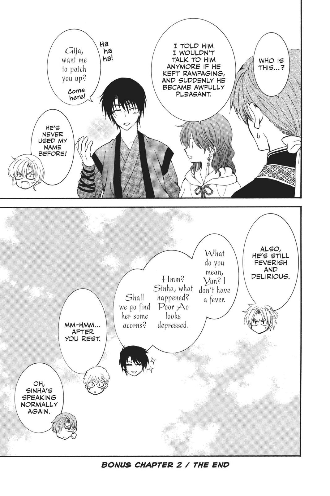 Yona of the Dawn Chapter 157.5 - Page 33