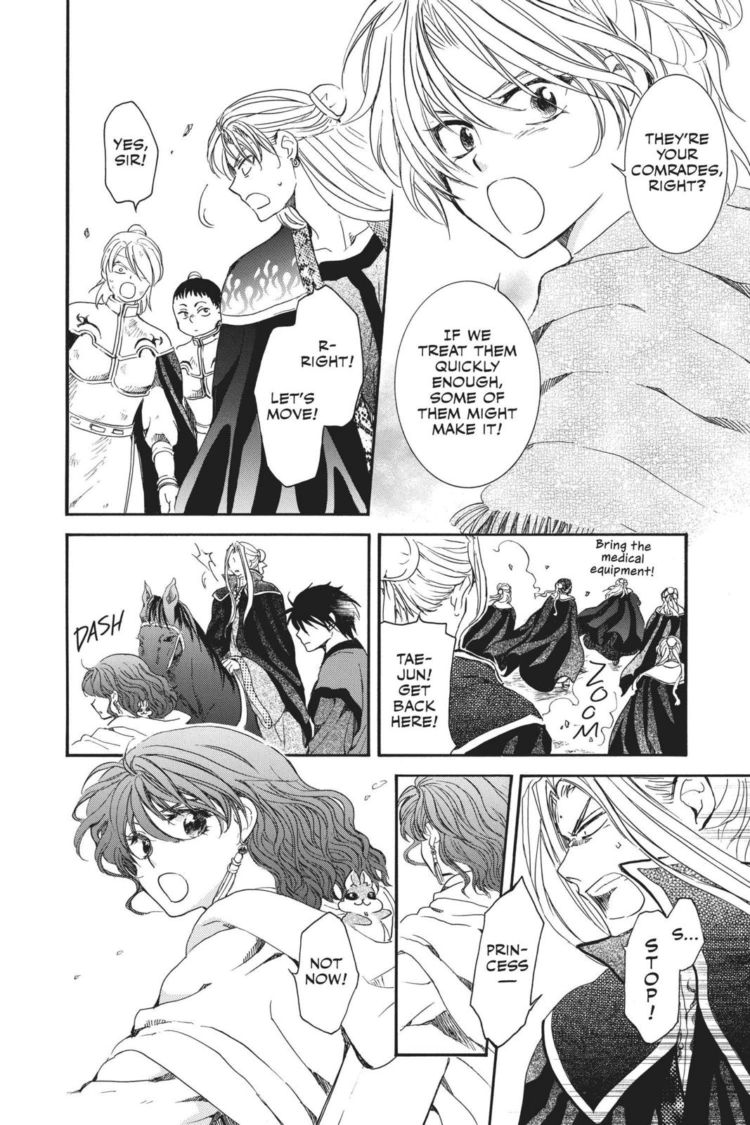 Yona of the Dawn Chapter 157 - Page 4