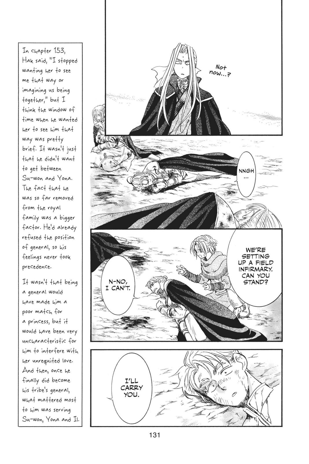 Yona of the Dawn Chapter 157 - Page 5