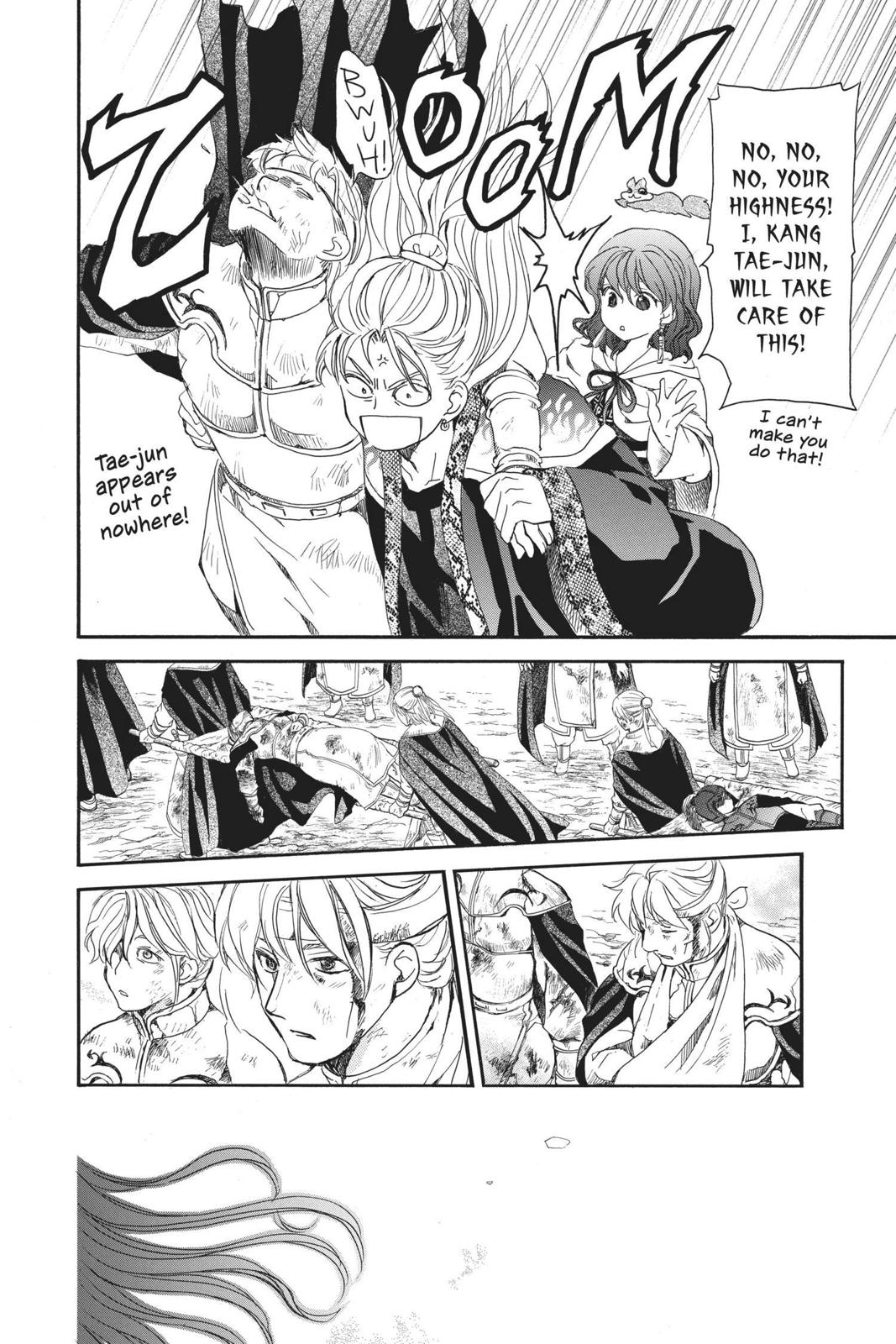 Yona of the Dawn Chapter 157 - Page 8