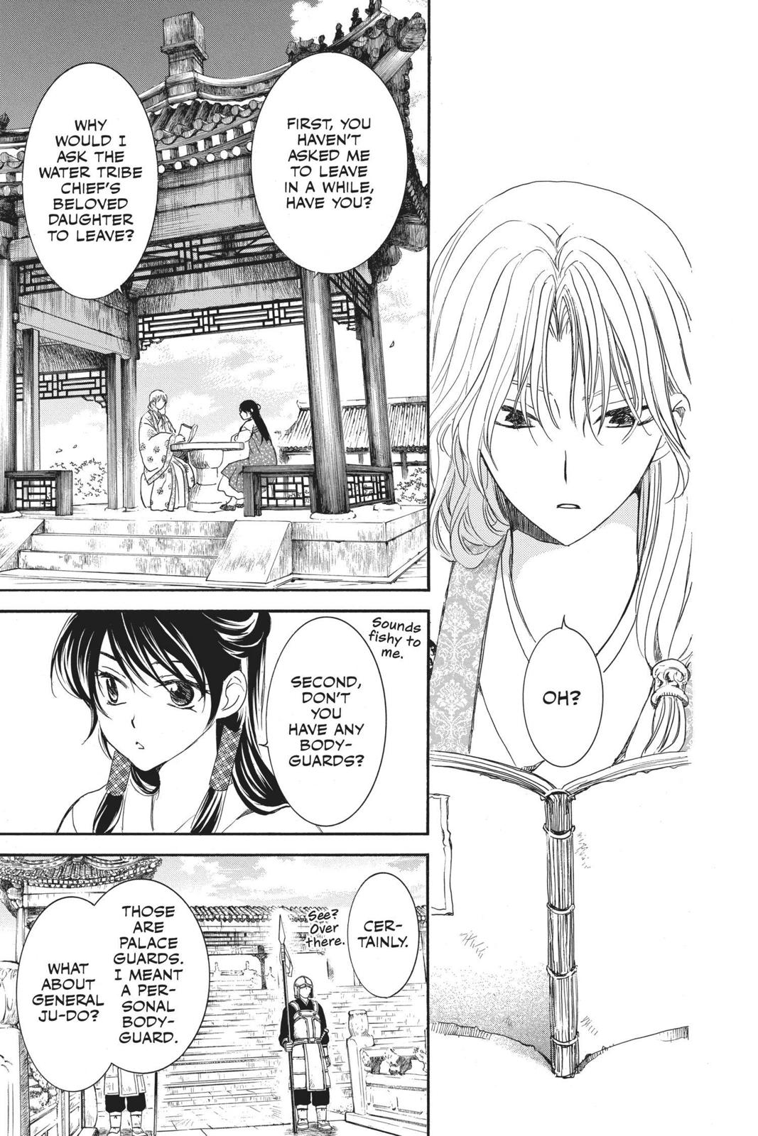 Yona of the Dawn Chapter 157 - Page 13