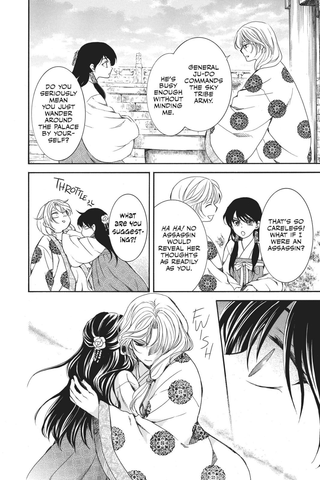 Yona of the Dawn Chapter 157 - Page 14