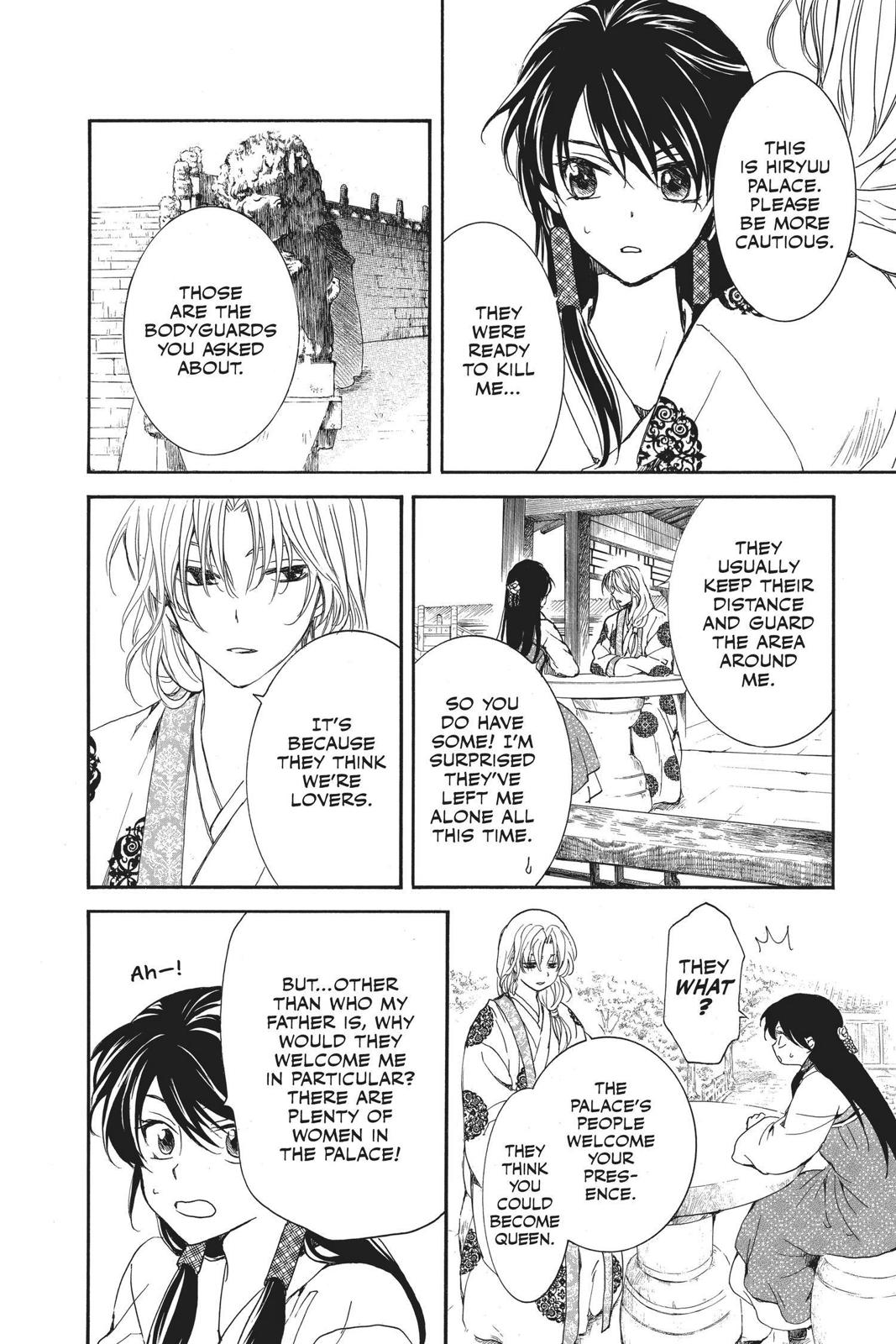 Yona of the Dawn Chapter 157 - Page 16