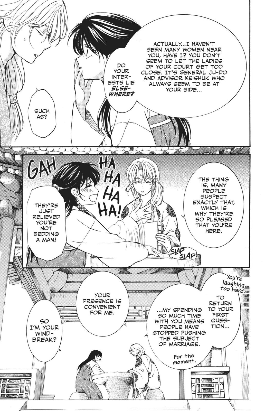 Yona of the Dawn Chapter 157 - Page 17
