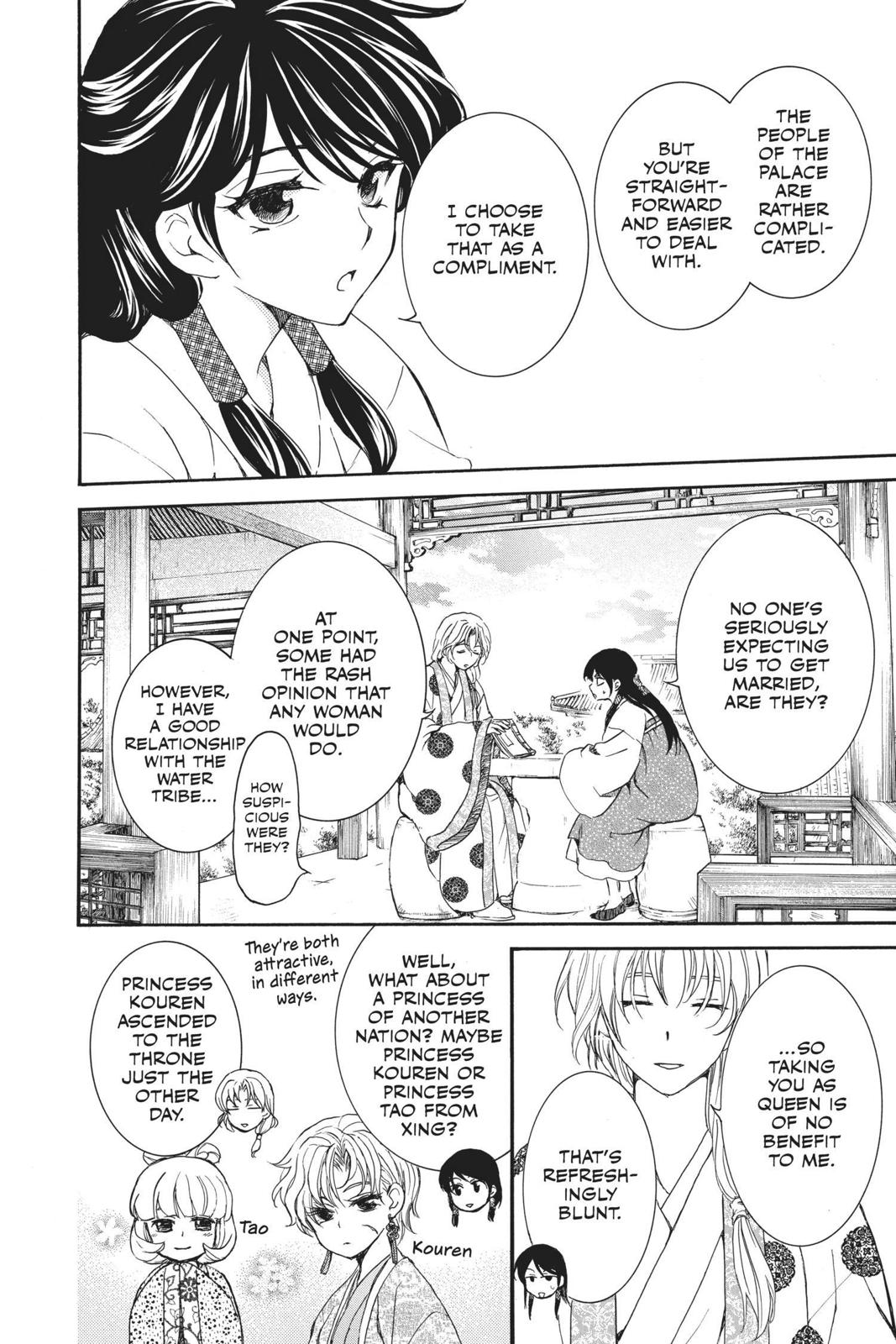Yona of the Dawn Chapter 157 - Page 18