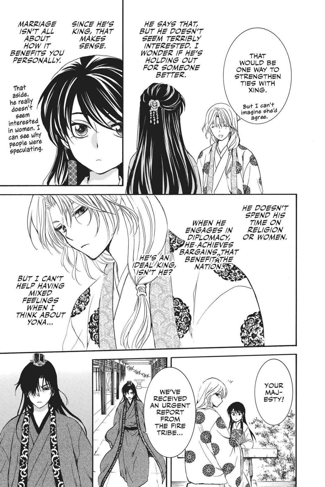 Yona of the Dawn Chapter 157 - Page 19